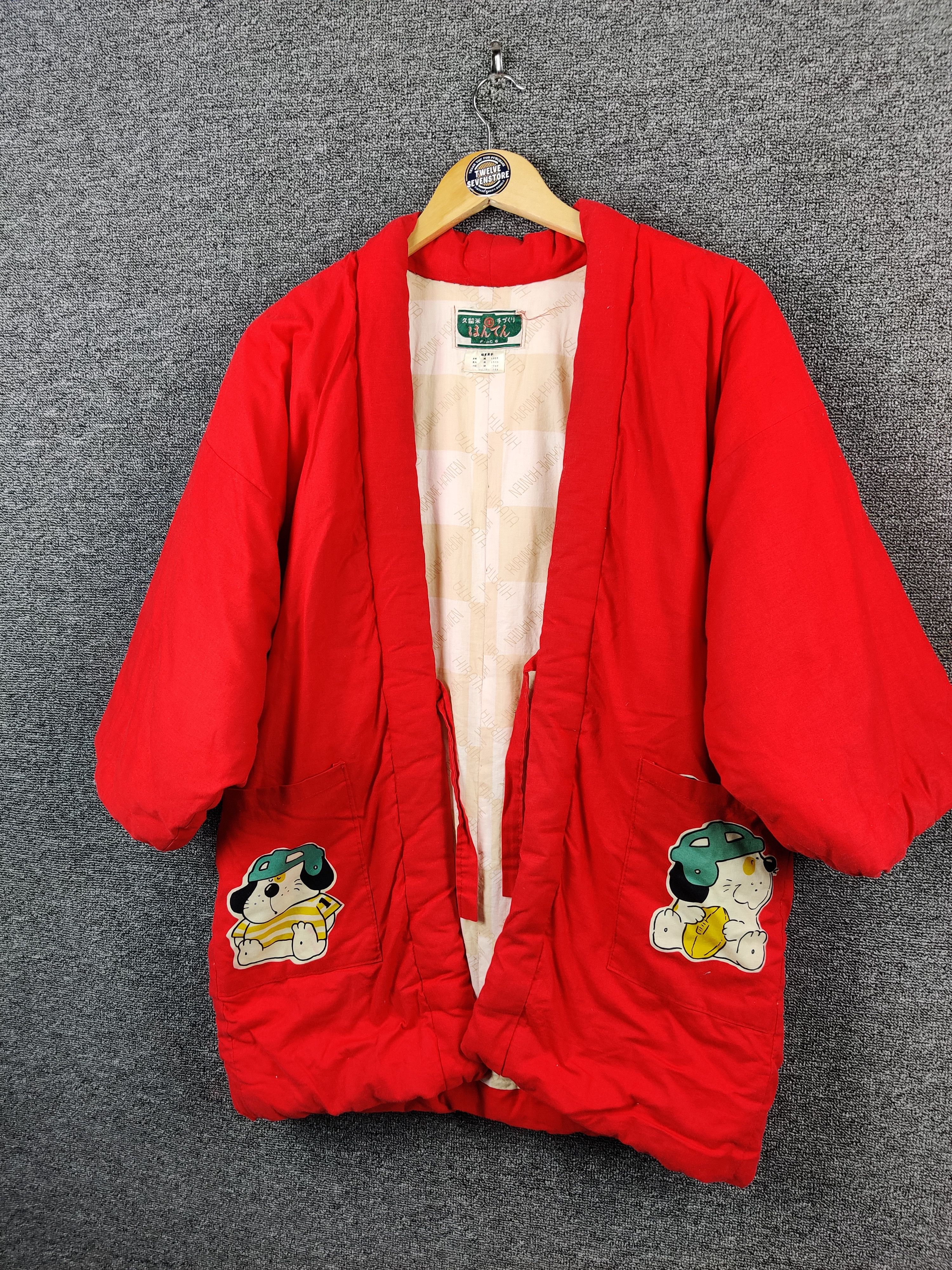 Japanese Brand Vintage Hello Donkey Cartoon Kimono Jacket Size US XXL / EU 58 / 5 - 5 Thumbnail