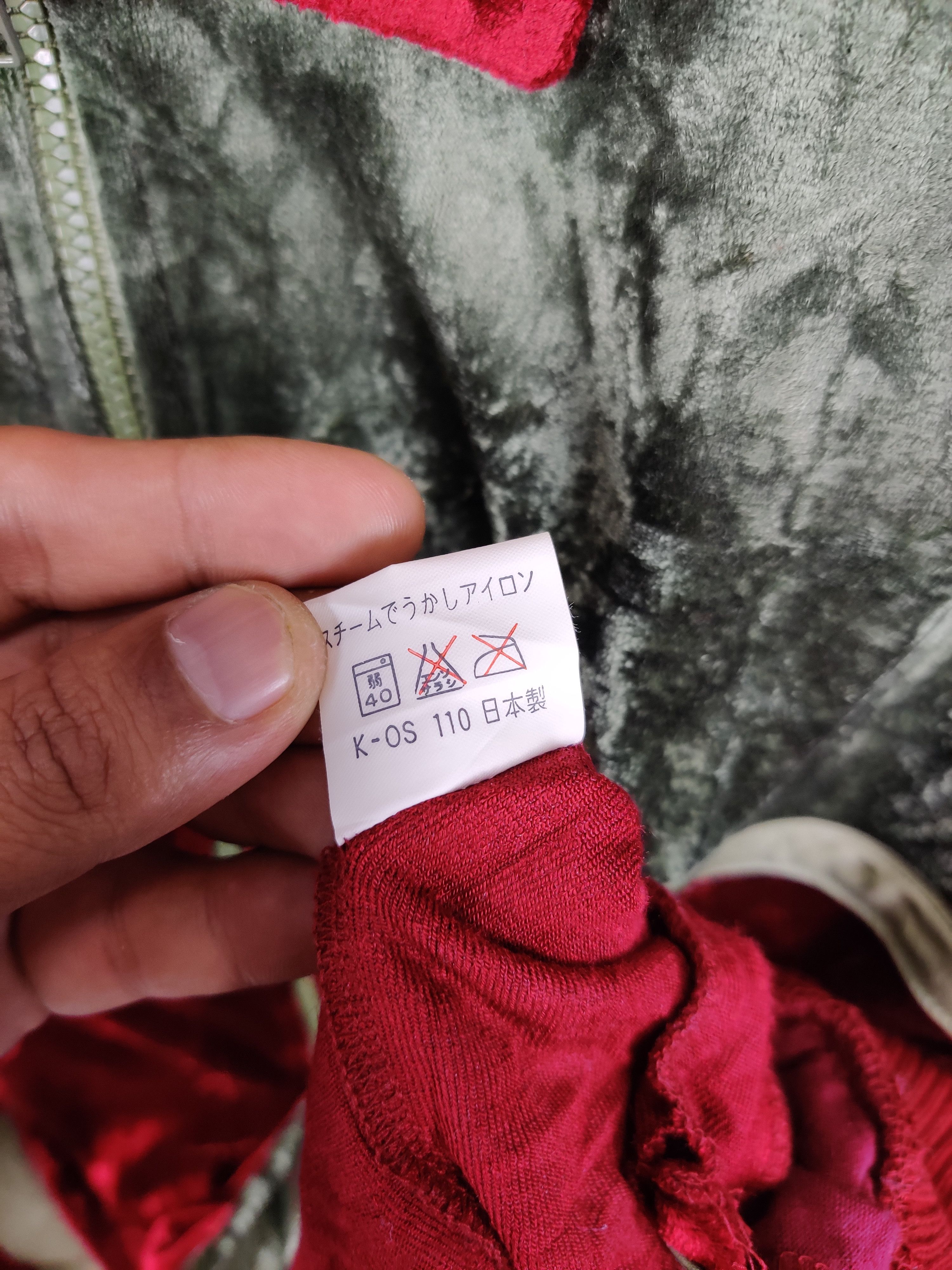 Japanese Brand Vintage Japanese Brand David Graham Sweater Jacket Velvet Size US L / EU 52-54 / 3 - 11 Thumbnail