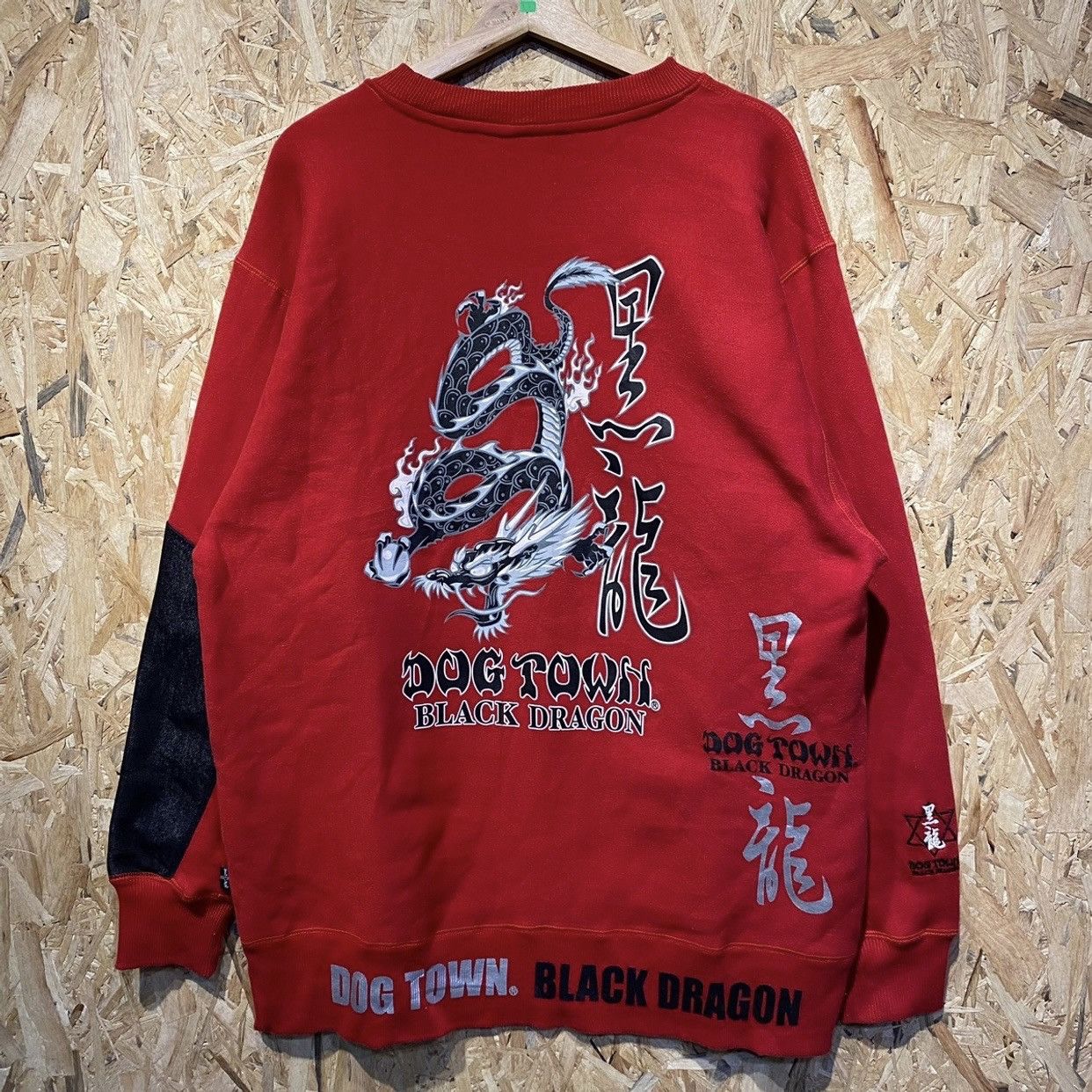 Vintage Dog Town Big Logo Sweatshirt