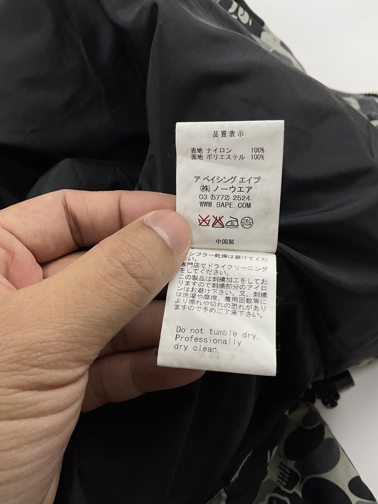 Bape × Stussy Bape x Stussy Snowboard Jacket Size US S / EU 44-46 / 1 - 20 Thumbnail
