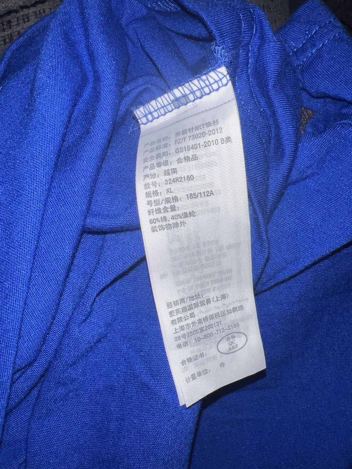 Hollister Hollister V-Neck Tee Size US XL / EU 56 / 4 - 7 Thumbnail