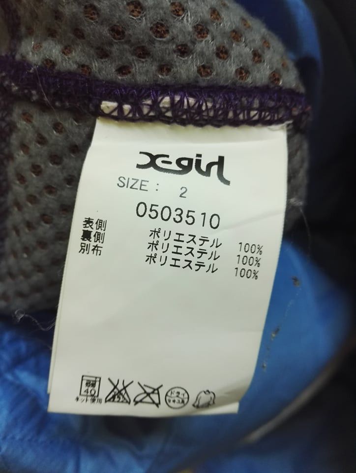 Japanese Brand 🔥STEALS🔥 X-girl Fleece Hoodie Jacket Pockets (code 13) Size US S / EU 44-46 / 1 - 7 Thumbnail