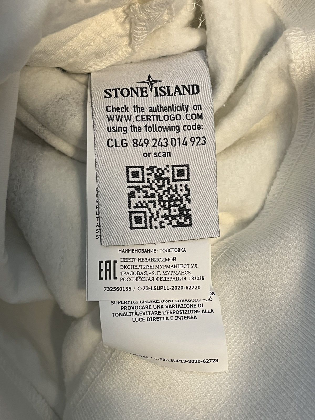 Stone Island × Supreme Warp Stripe Hoodie Size US S / EU 44-46 / 1 - 5 Thumbnail