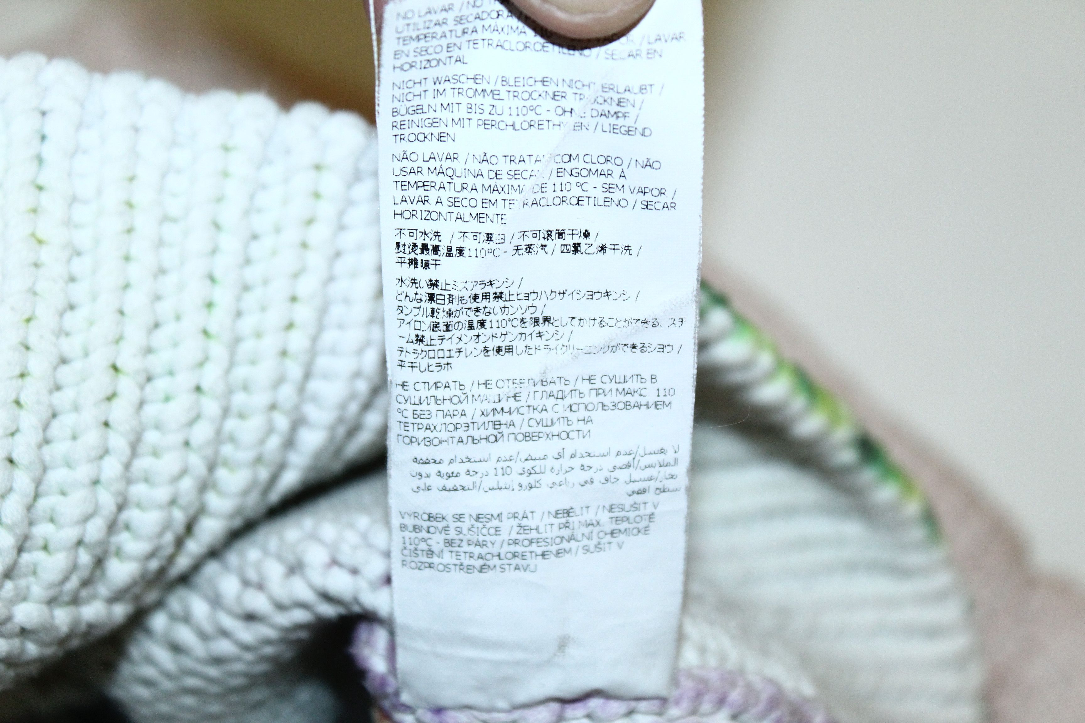 Homespun Knitwear P.A.R.O.S.H. Floral Cotton Blend Cable Knit Crewneck Sweater Size S / US 4 / IT 40 - 9 Thumbnail