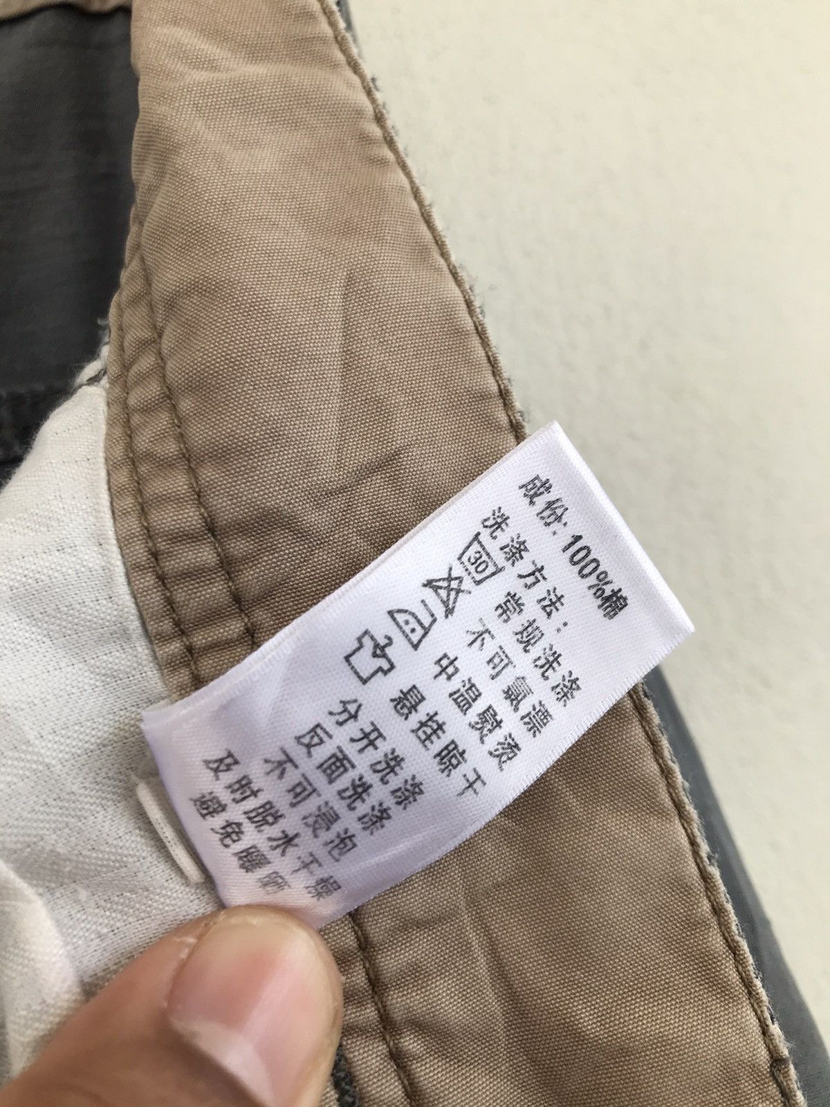 Japanese Brand Yishion distressed cargo multipocket utility Size US 33 - 24 Thumbnail