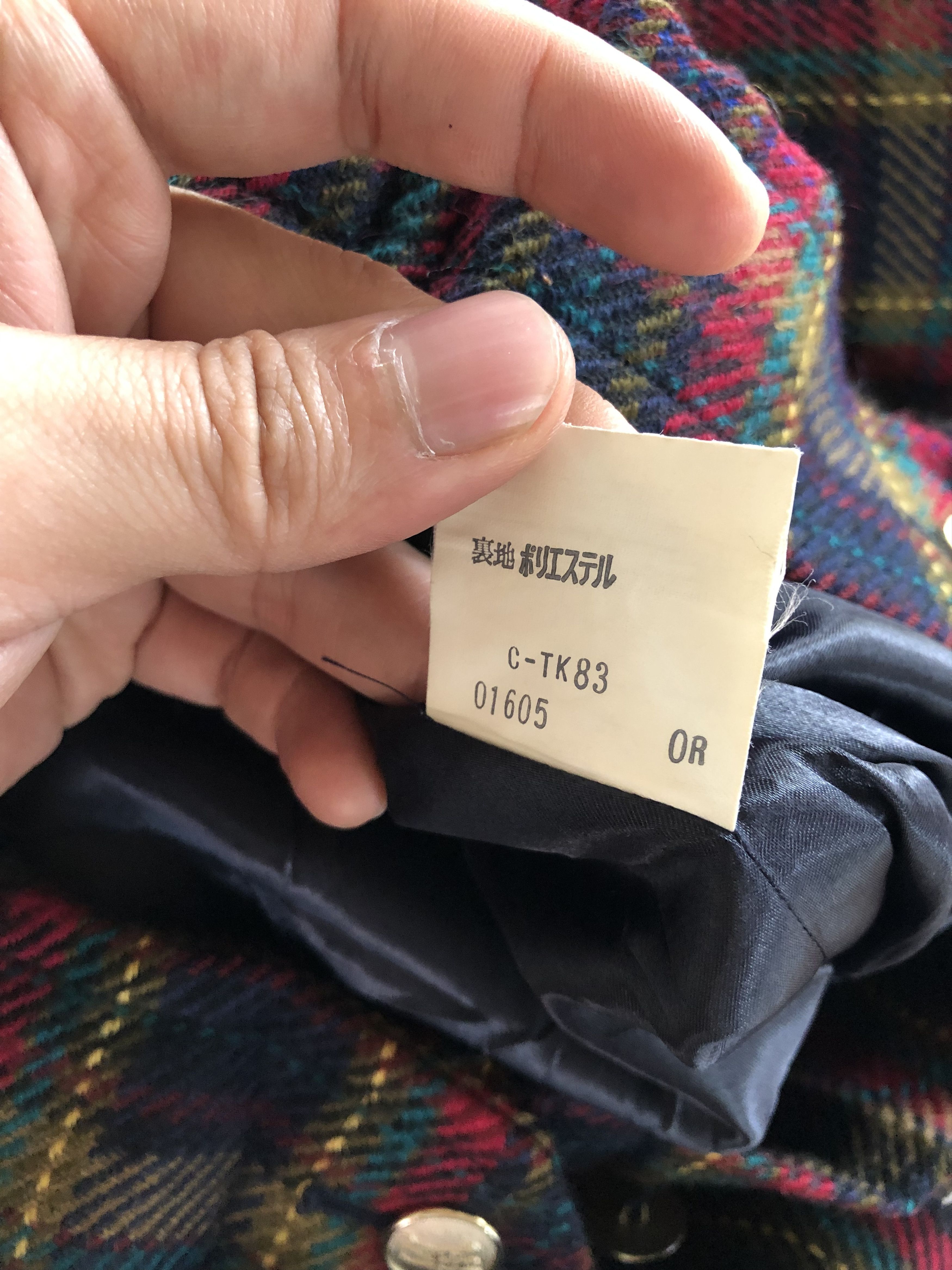 Burberry × Vintage RARE🔥VTG BURBERRYS GOLD BUTTON DOUBLE COLLAR WOOL JACKET Size US M / EU 48-50 / 2 - 13 Thumbnail