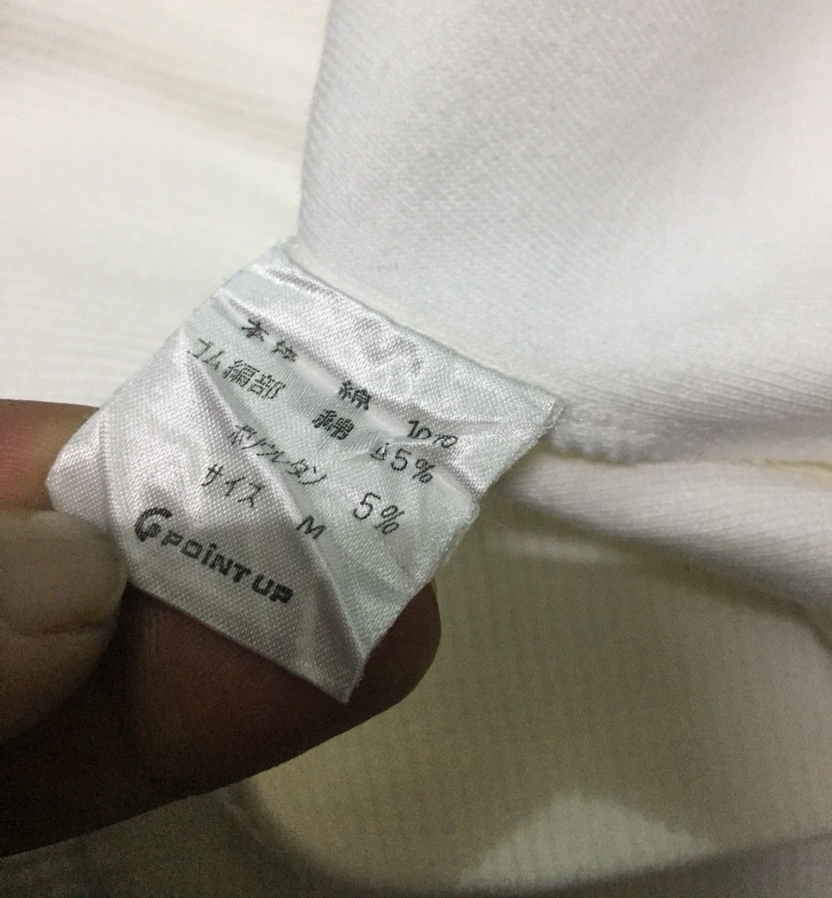 Hai Sporting Gear ISSEY MIYAKE BIG LOGO Size US M / EU 48-50 / 2 - 4 Thumbnail