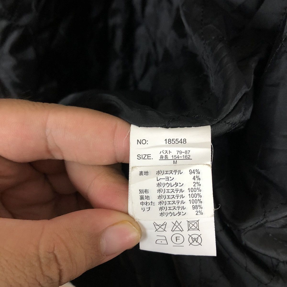 Japanese Brand ANAP VARSITY JACKET PLAIN BLACK AND WHITE Size US M / EU 48-50 / 2 - 9 Thumbnail
