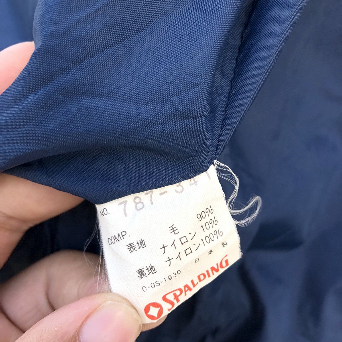 Japanese Brand VINTAGE VARSITY JACKET SPALDING Size US S / EU 44-46 / 1 - 10 Thumbnail