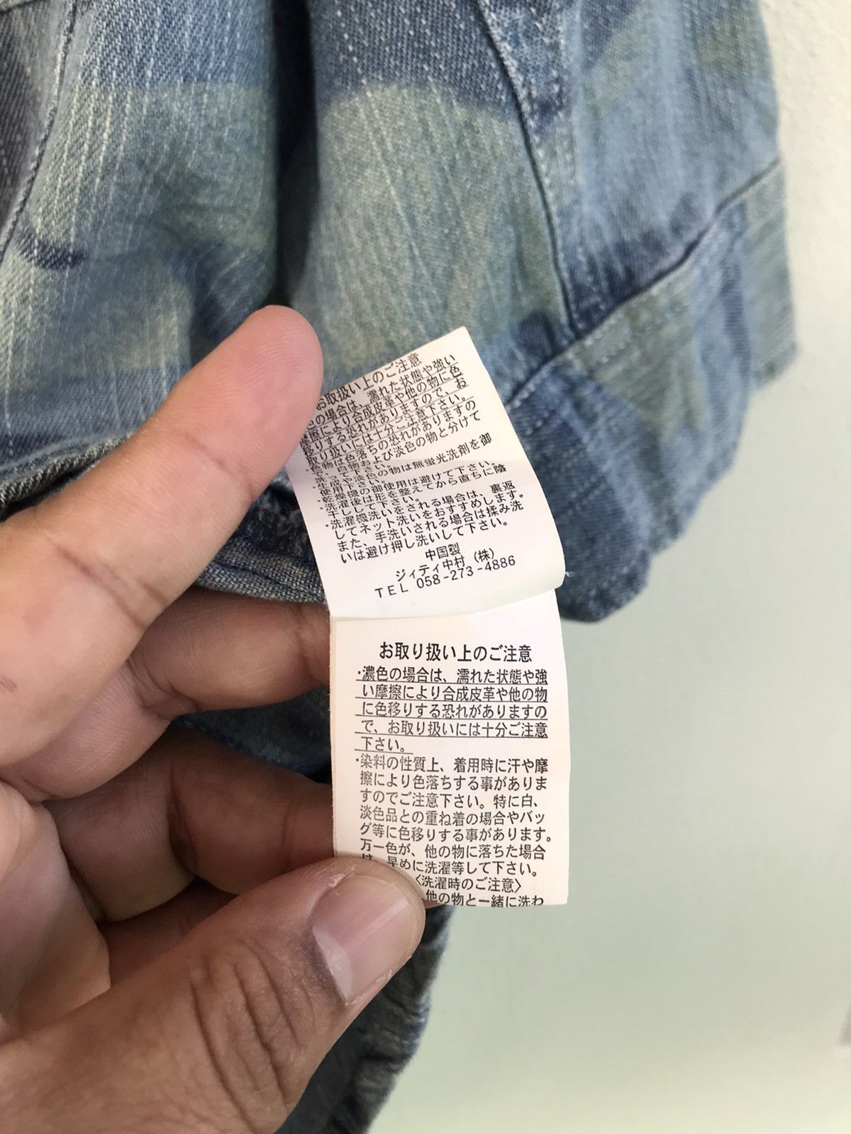In The Attic Rare🔥🔥In The Attic Blue camo Denim Shirt Size US M / EU 48-50 / 2 - 19 Thumbnail