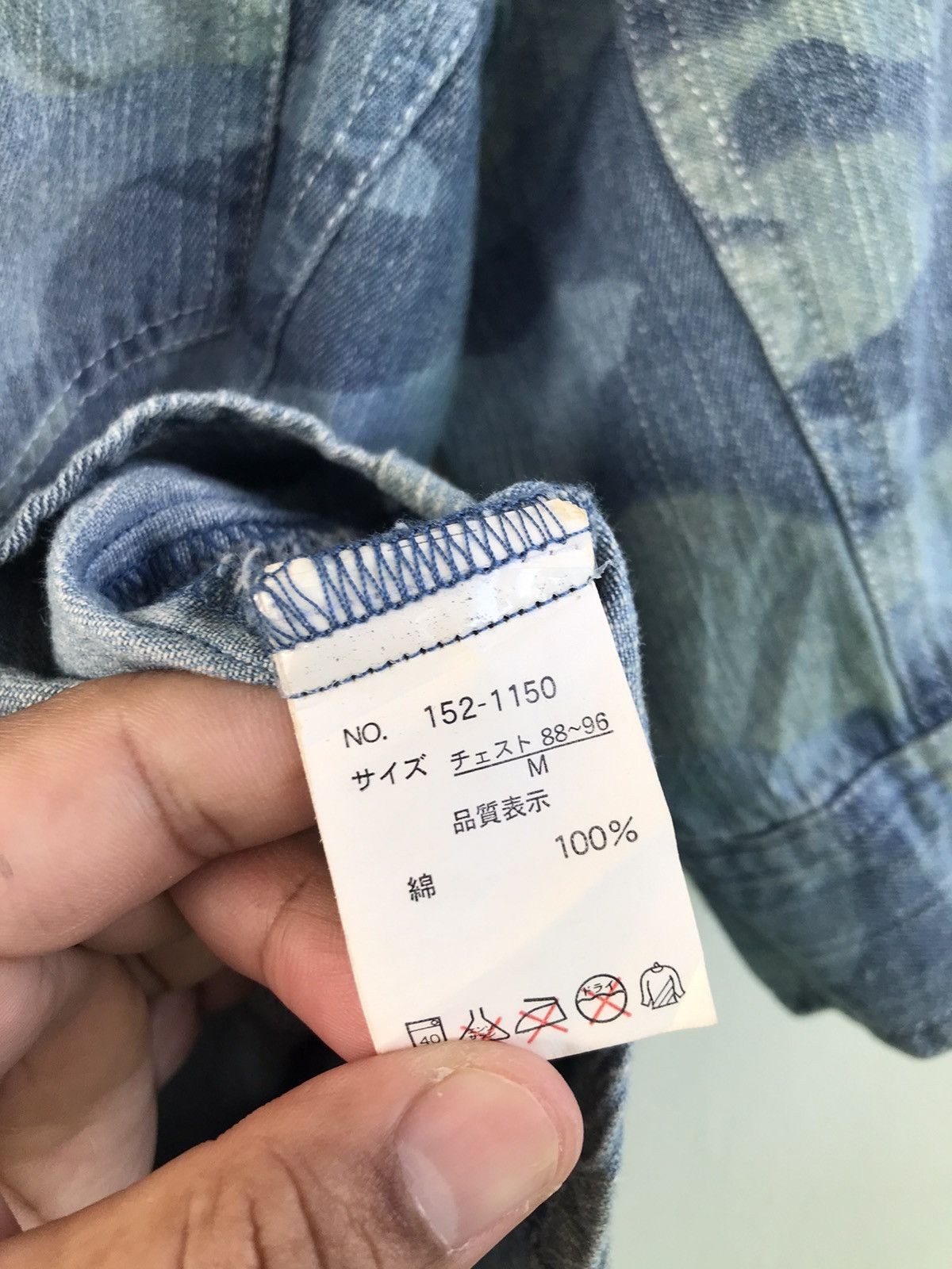In The Attic Rare🔥🔥In The Attic Blue camo Denim Shirt Size US M / EU 48-50 / 2 - 18 Thumbnail