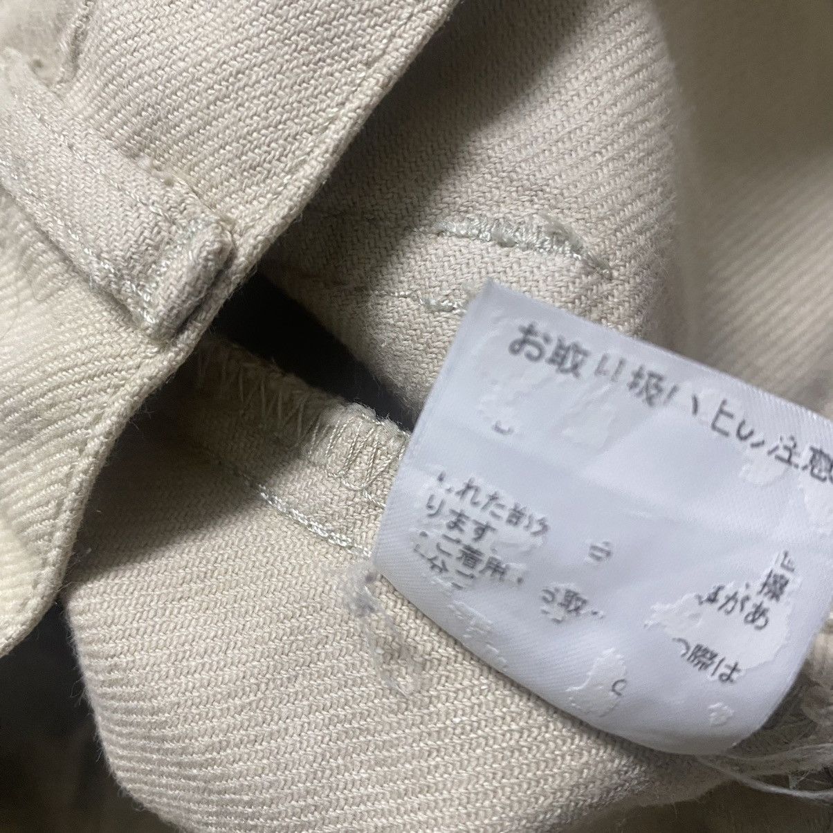 CABANE de ZUCCa Vintage French ZUCCA Canvas Work Pants Size US 31 - 19 Thumbnail