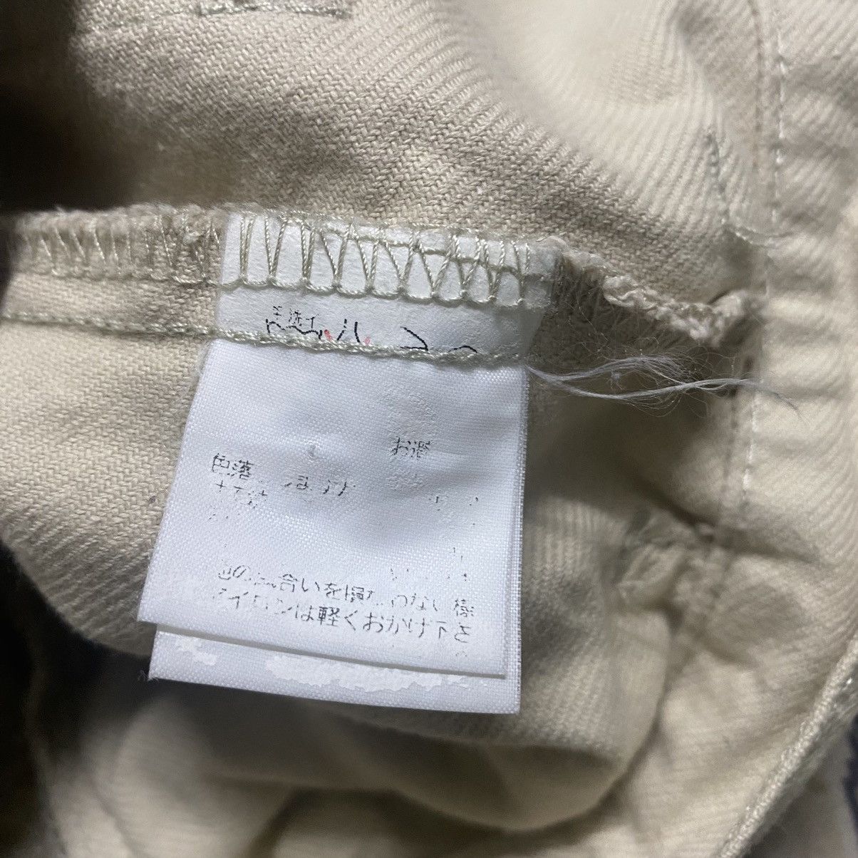 CABANE de ZUCCa Vintage French ZUCCA Canvas Work Pants Size US 31 - 17 Thumbnail