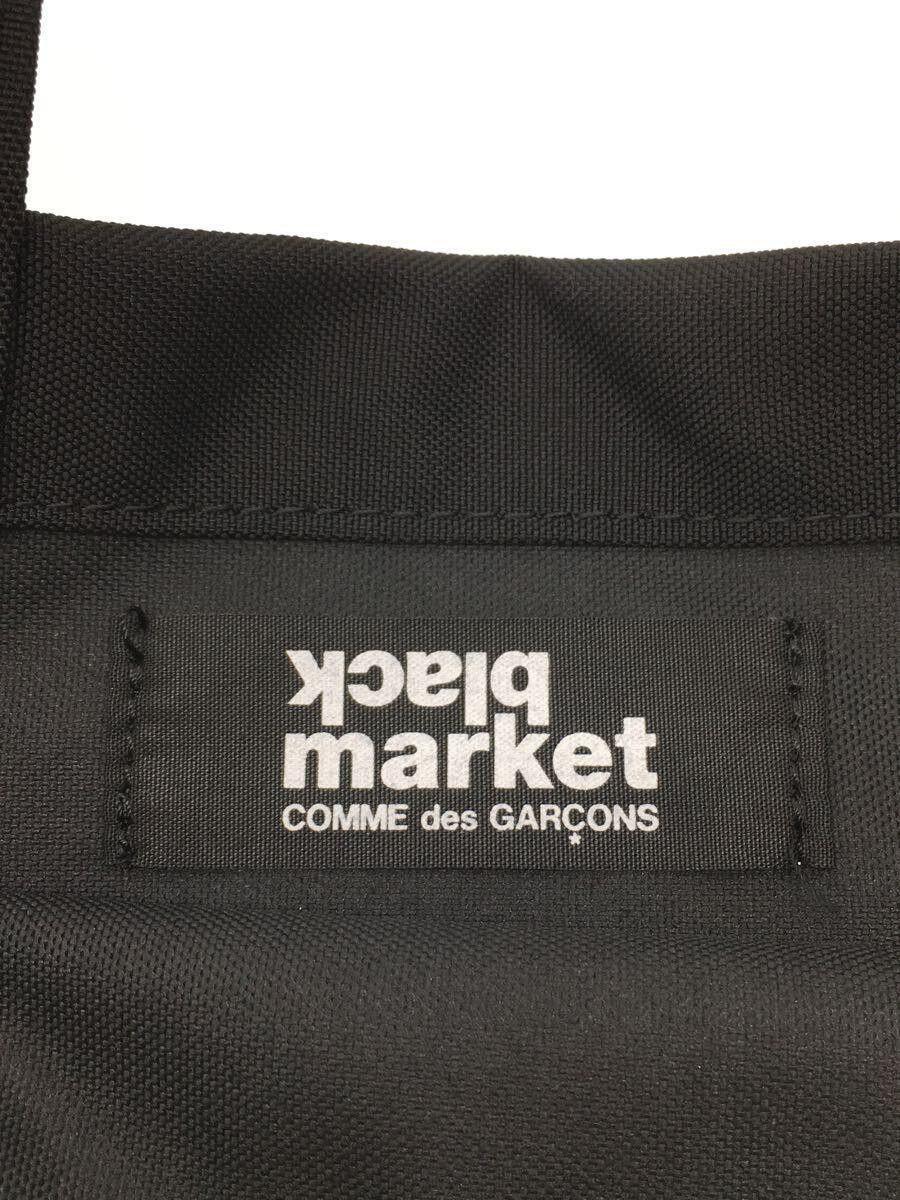 Comme des Garcons Belt Buckle Tote Bag Size ONE SIZE - 6 Thumbnail