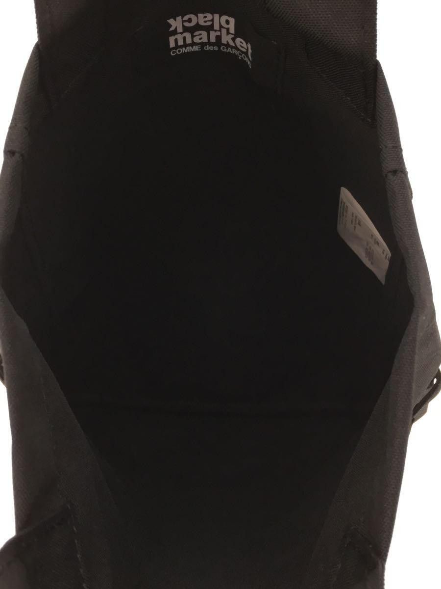 Comme des Garcons Belt Buckle Tote Bag Size ONE SIZE - 5 Thumbnail