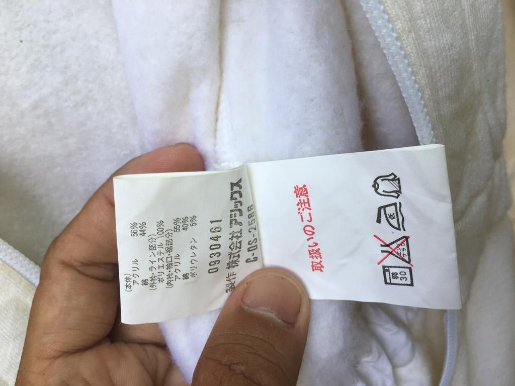 Designer × Moncler Moncler By Asics Size US 28 / EU 44 - 9 Thumbnail
