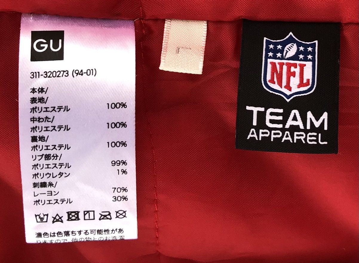 NFL 🔥NFL Team Apparel San Francisco Bomber Jacket Size US L / EU 52-54 / 3 - 13 Thumbnail