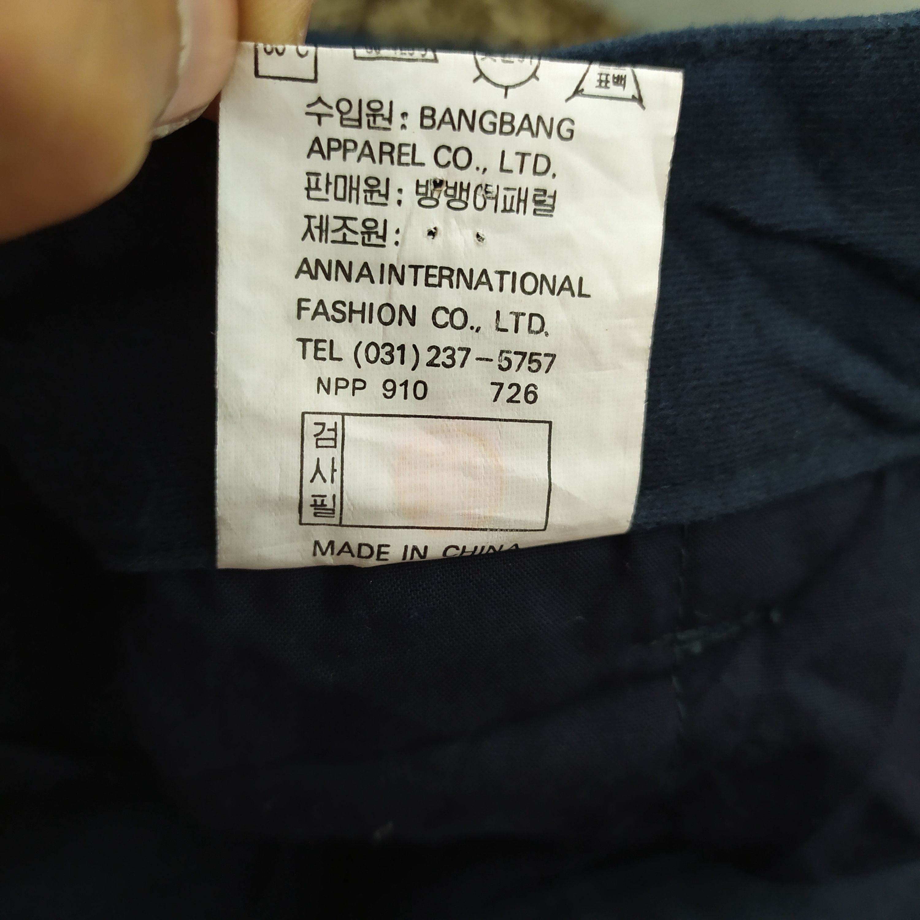 Japanese Brand JAPANESE BRAND CARGO PANTS MULTIPOCKET/TACTICAL PANTS Size US 30 / EU 46 - 13 Thumbnail