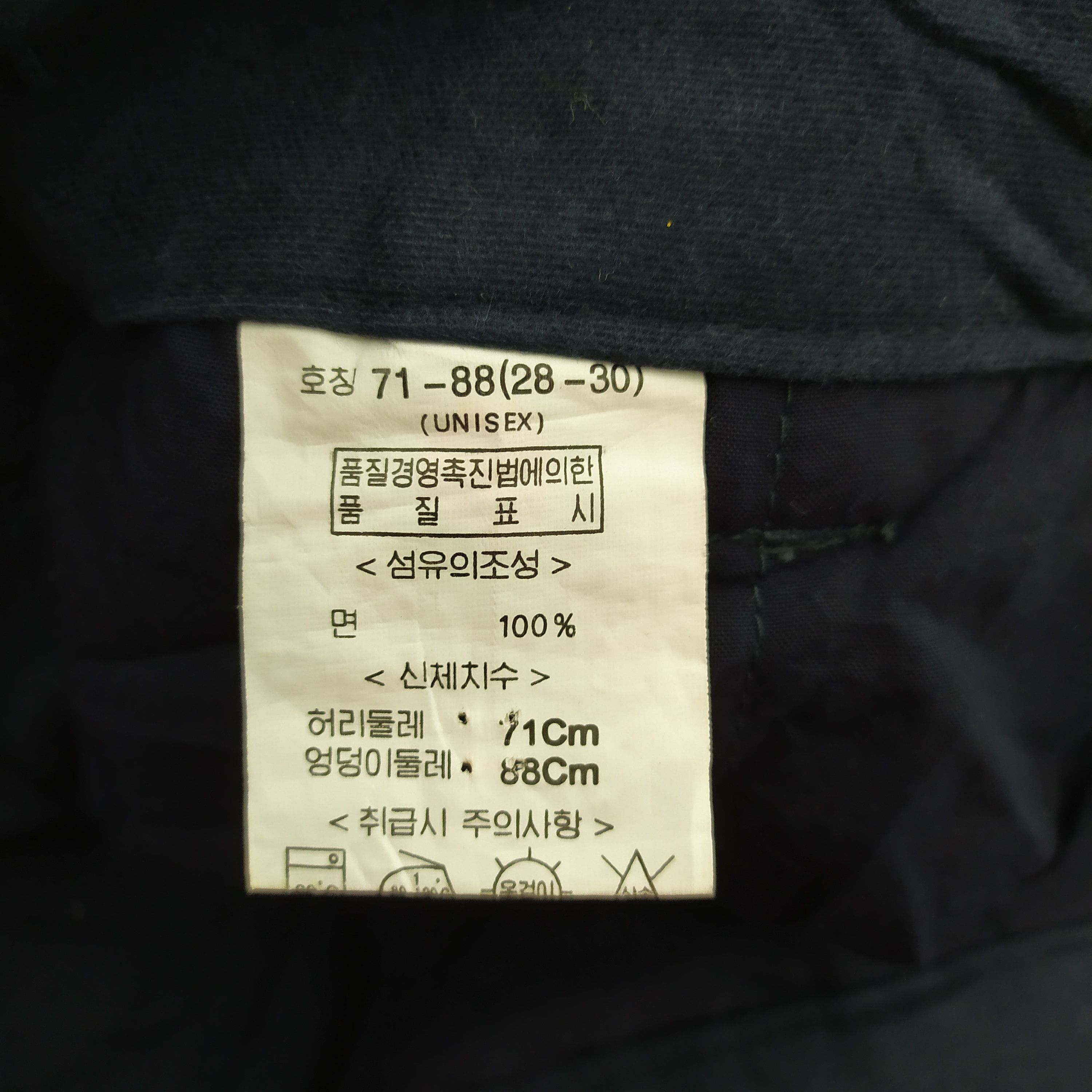 Japanese Brand JAPANESE BRAND CARGO PANTS MULTIPOCKET/TACTICAL PANTS Size US 30 / EU 46 - 12 Thumbnail