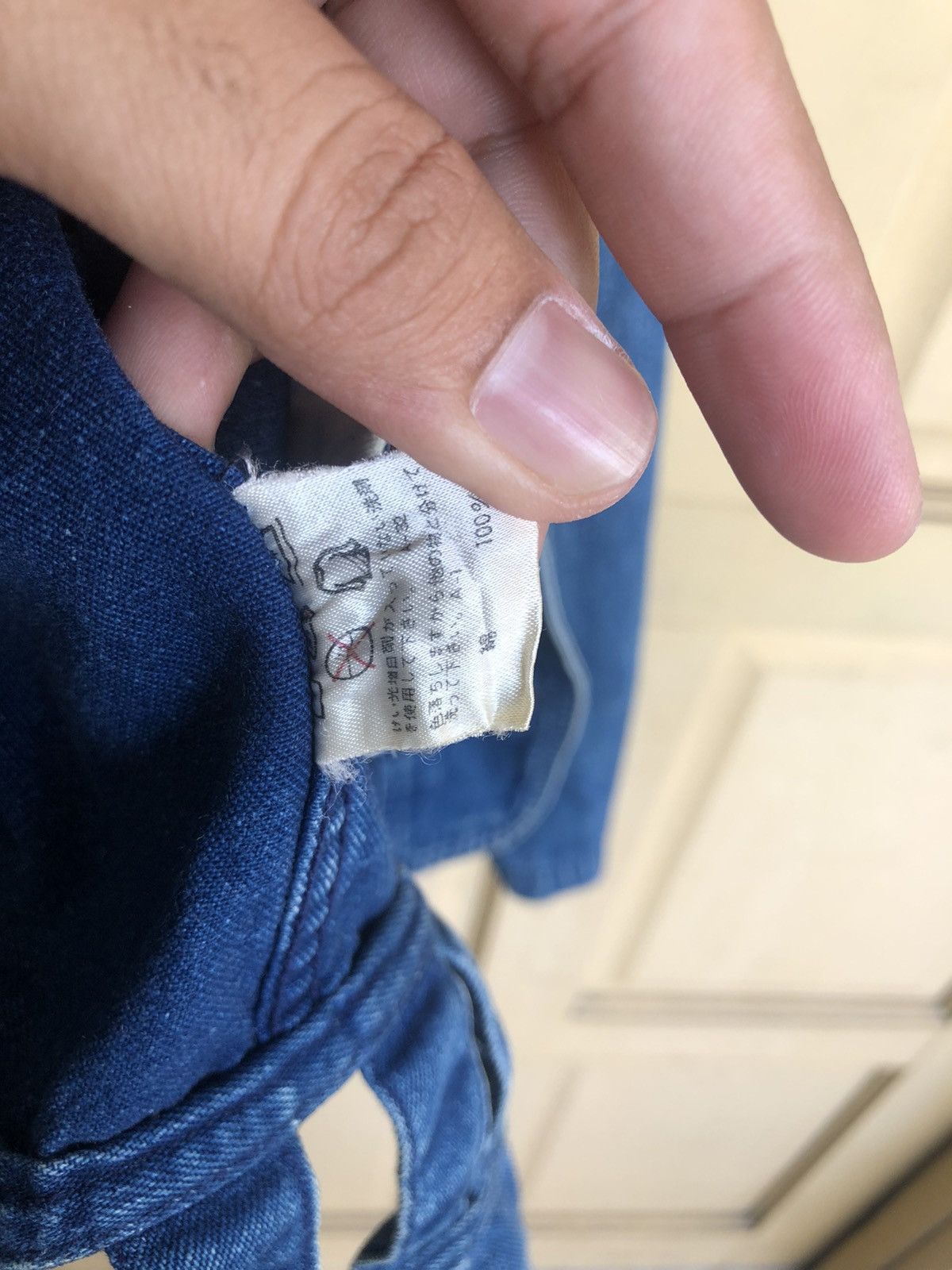 Issey Miyake Vintage Issey Miyake I.S Oversized Denim Jacket Women Size XL / US 12-14 / IT 48-50 - 8 Thumbnail