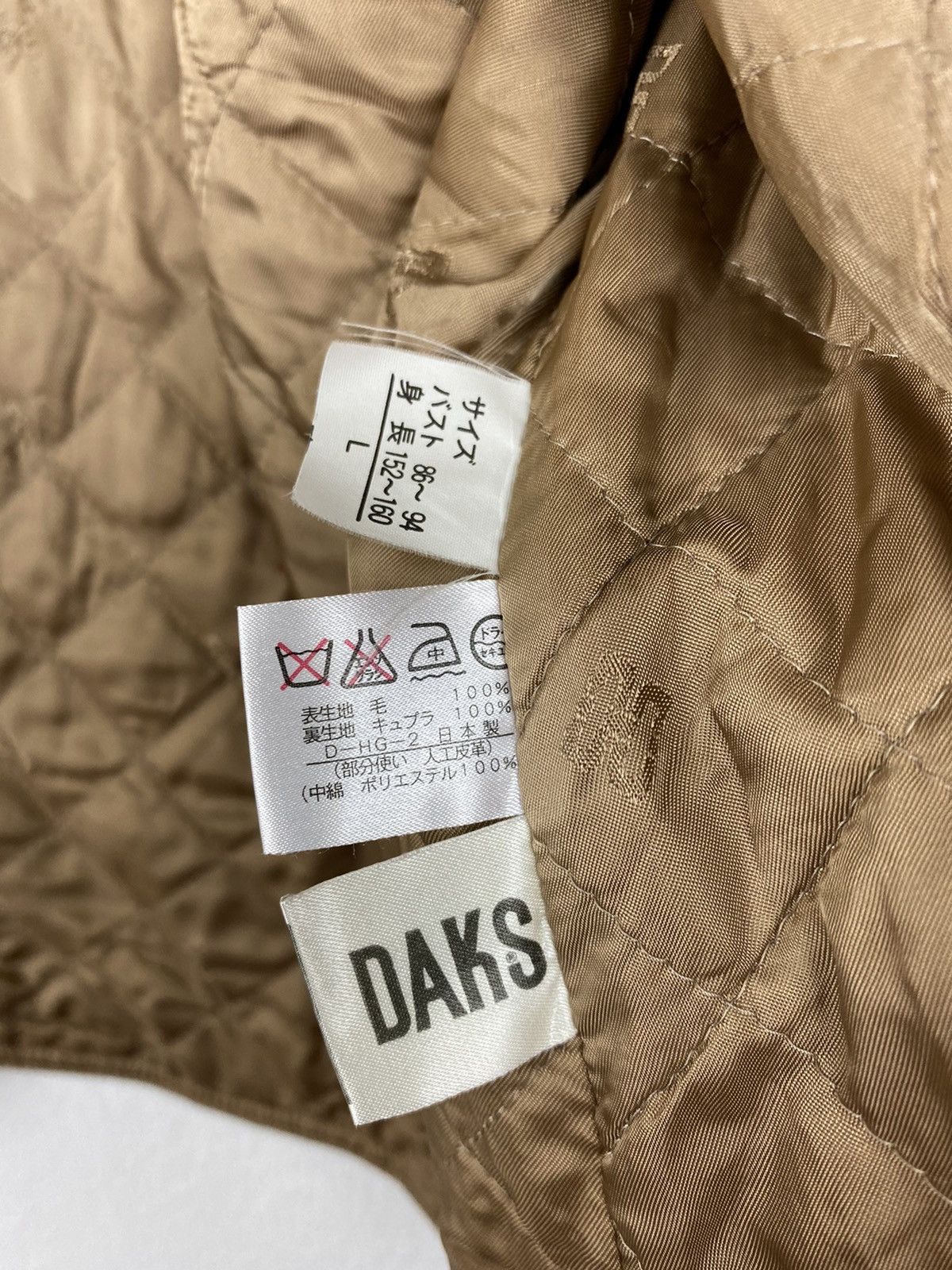 DAKS × Designer Darks London Wool Short Jacket Style Size US M / EU 48-50 / 2 - 12 Thumbnail