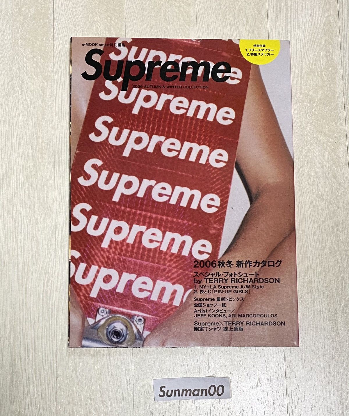 image of Supreme Magazine Vol 2 And Stickers Set in Red, Men's