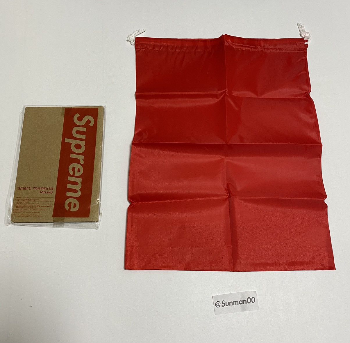 Supreme 2007 SUPREME BOX LOGO MULTI BAG FROM COOL TRANS JP MAGAZINE Size ONE SIZE - 2 Thumbnail