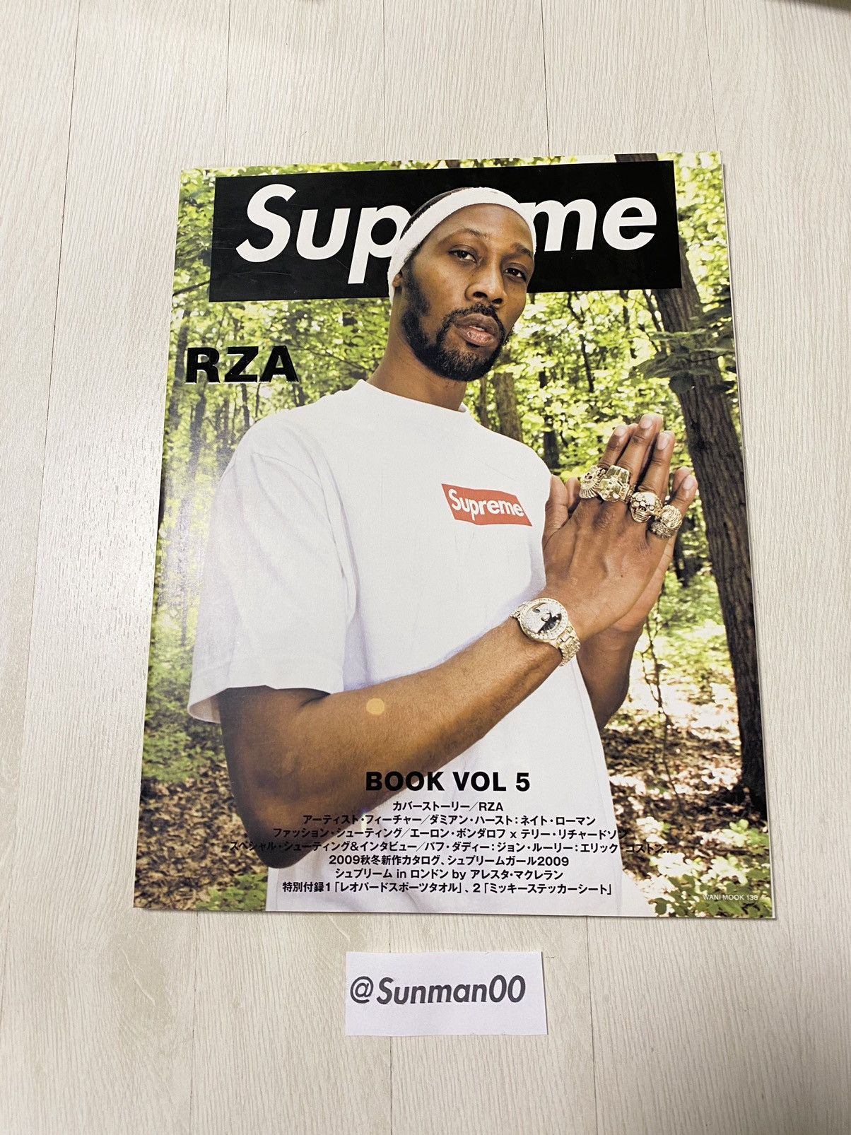 image of Supreme Magazine Book Vol. 5 + Sticker Set in Yellow, Men's