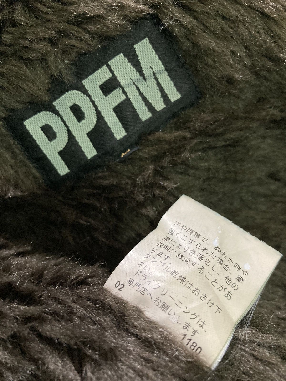 PPFM × Seditionaries PPFM DENIM FURRY JACKET Size US L / EU 52-54 / 3 - 6 Thumbnail