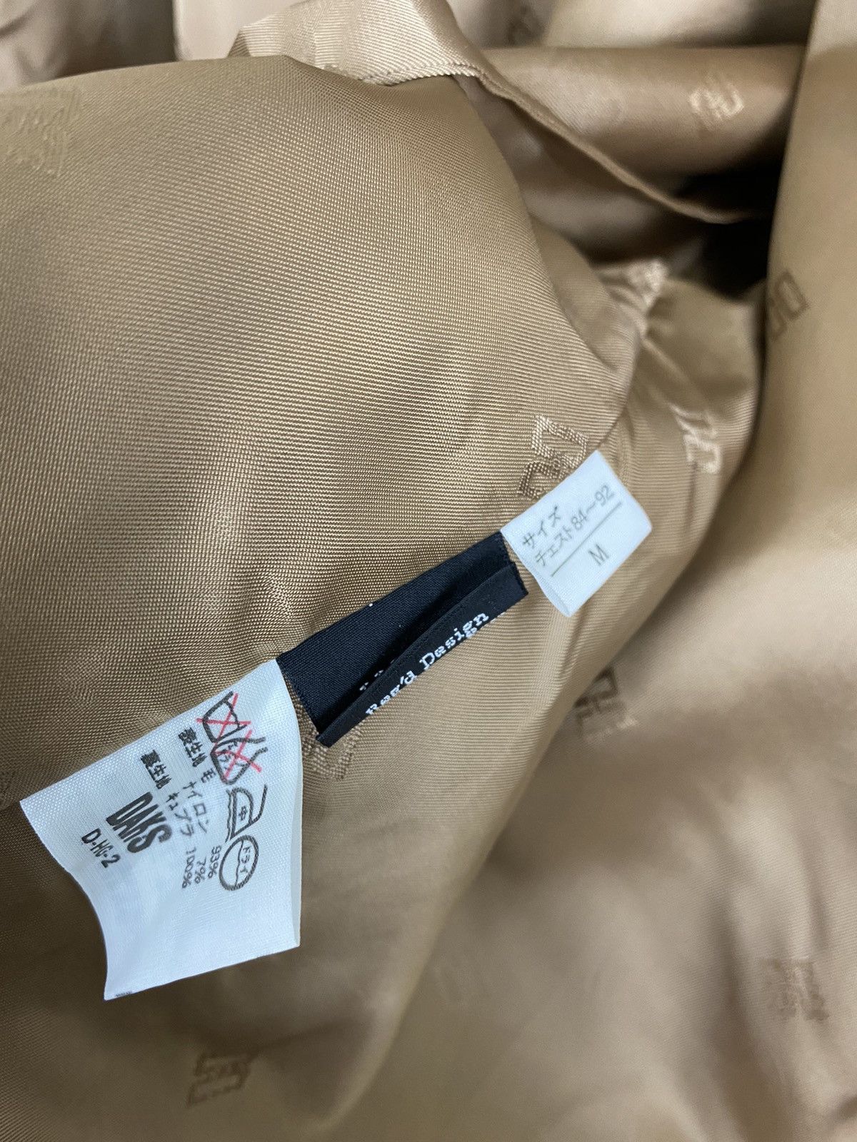 DAKS × Vintage GK146 VINTAGE DAKS LONDON JACKET Size US M / EU 48-50 / 2 - 9 Thumbnail