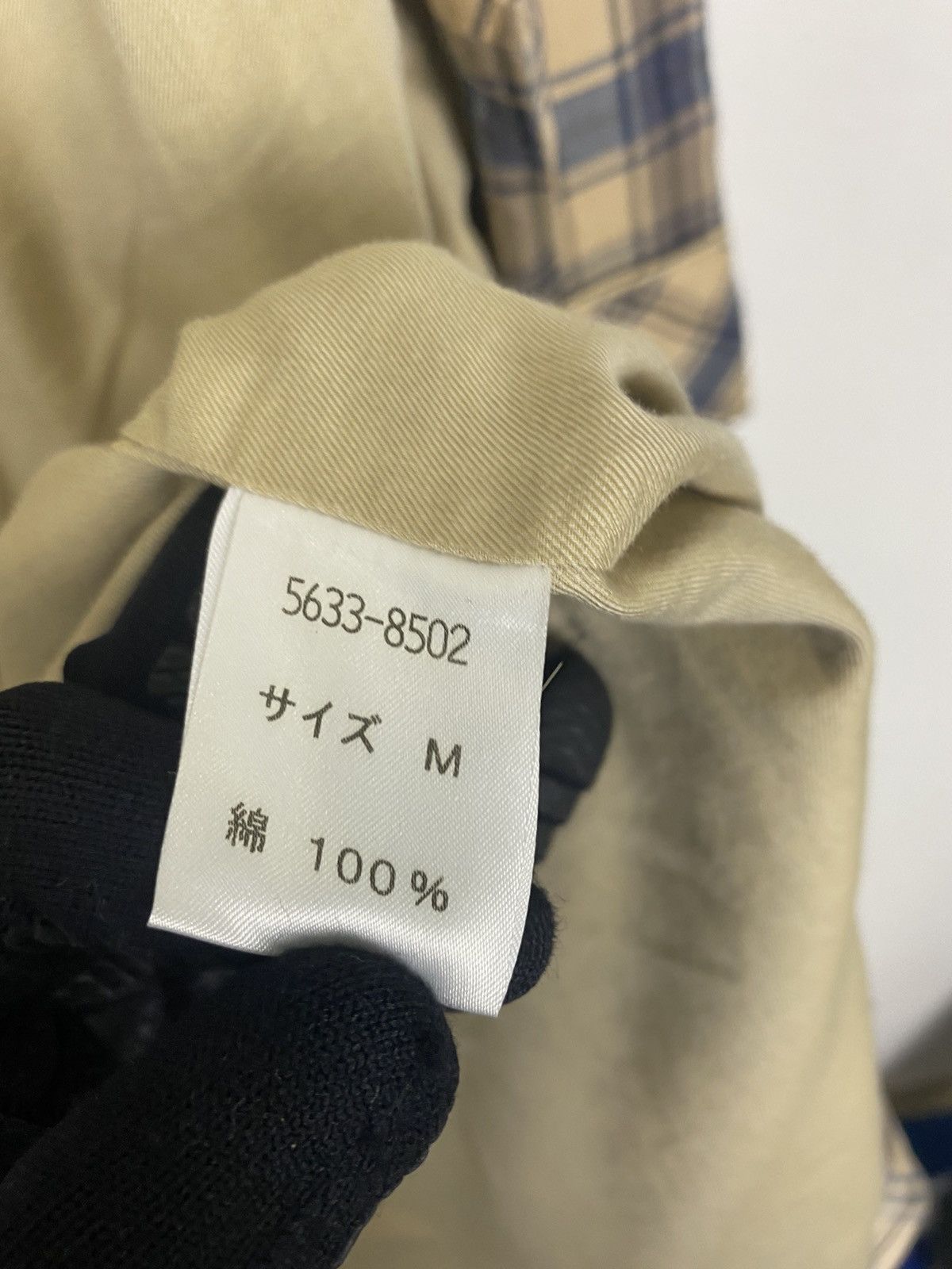 DAKS × Japanese Brand DARK LONDON NIGHT JACKET COTTON FABRIC Size US M / EU 48-50 / 2 - 10 Thumbnail