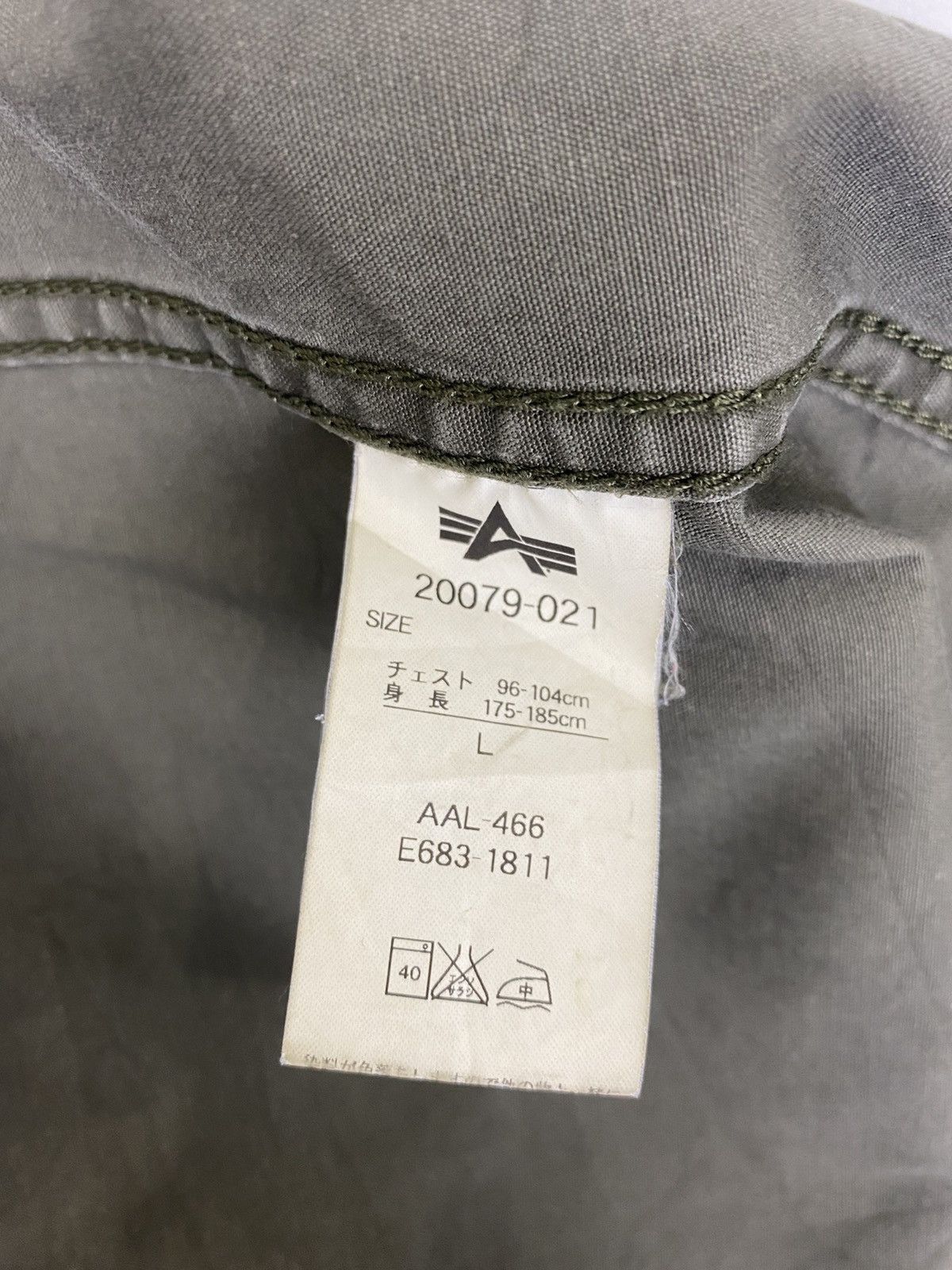 Alpha Industries GK115 ALPHA INDUSTRIES MULTI-POCKET OUTDOOR JACKET Size US L / EU 52-54 / 3 - 15 Thumbnail