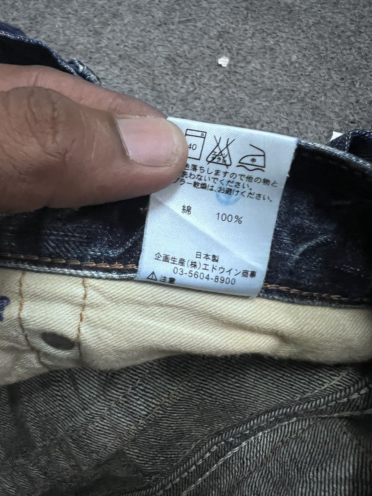 Japanese Brand FLARED💥EDWIN 503 BLUE TRIP DISTRESSED DENIM PANTS Size US 35 - 8 Thumbnail