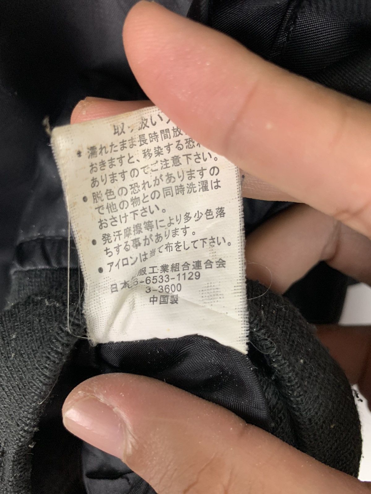 Japanese Brand × Vintage Vintage Future Bullet Military Collection Bomber Jacket Size US L / EU 52-54 / 3 - 9 Thumbnail