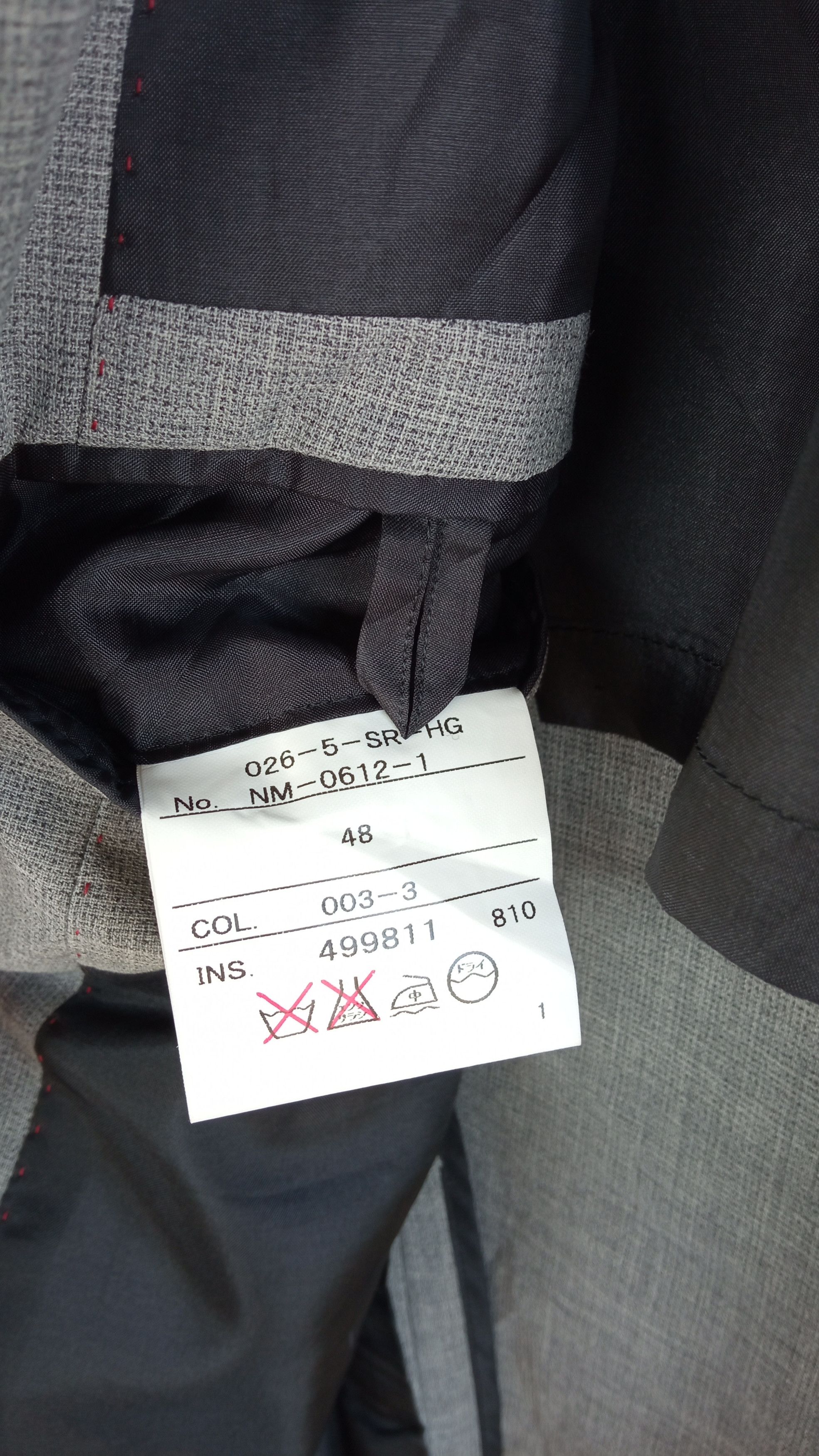 Gaultier Homme Objet × Jean Paul Gaultier 🔥🔥Jean Paul Gaultier Homme Object Coat Blazer Jacket Size US M / EU 48-50 / 2 - 9 Thumbnail