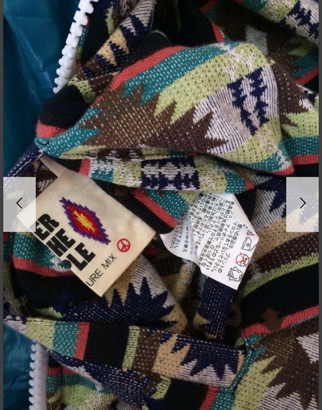 Japanese Brand × Vintage 🔥🔥PTTP Native Chimayo Full Zipper Reversible Hoodie Size US M / EU 48-50 / 2 - 8 Thumbnail