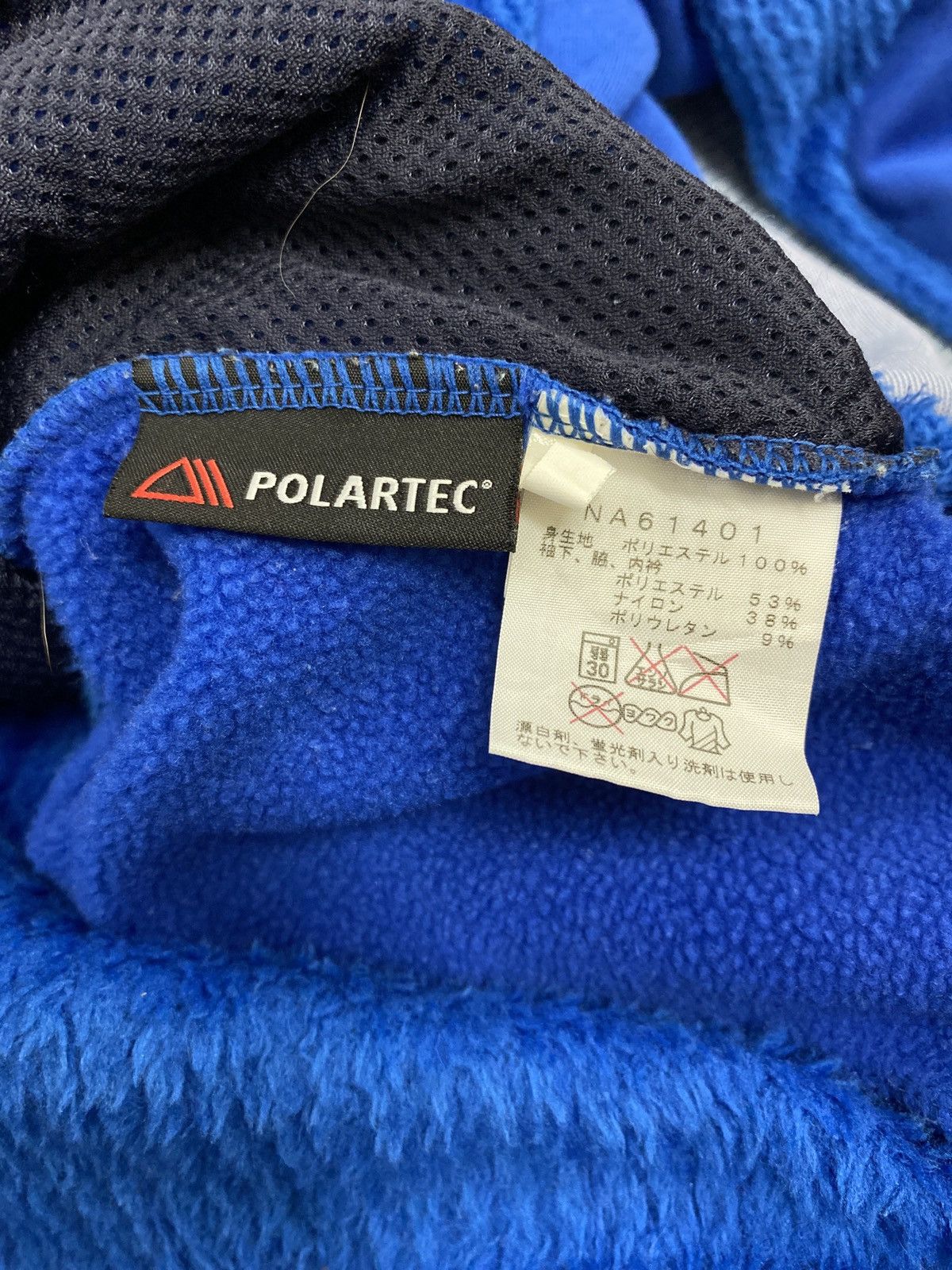 Polartec × The North Face The north face Polartec hiking style sweater Size US XL / EU 56 / 4 - 8 Thumbnail