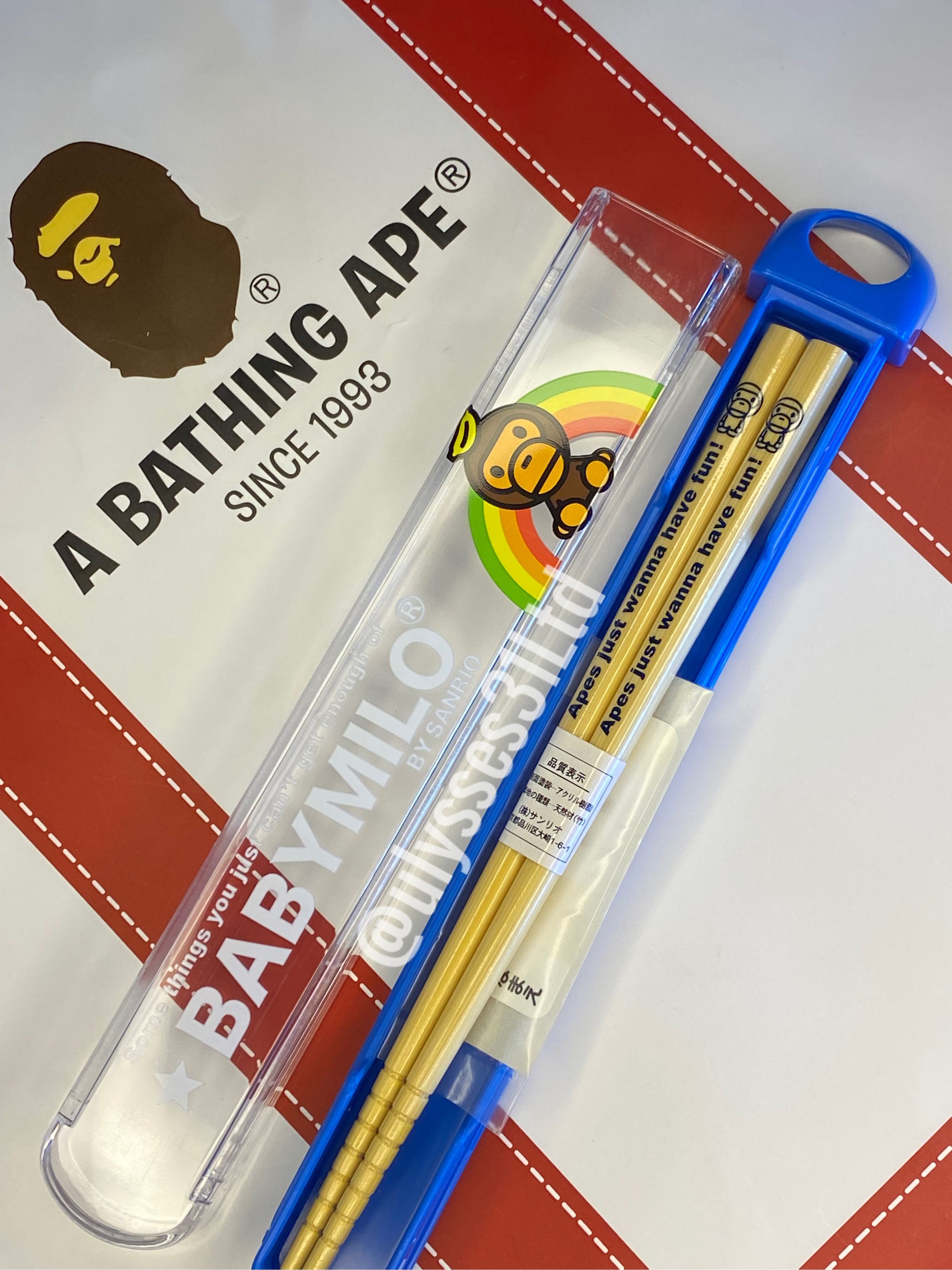 Bape Bape Baby Milo Chop Stick Set Size ONE SIZE - 5 Thumbnail