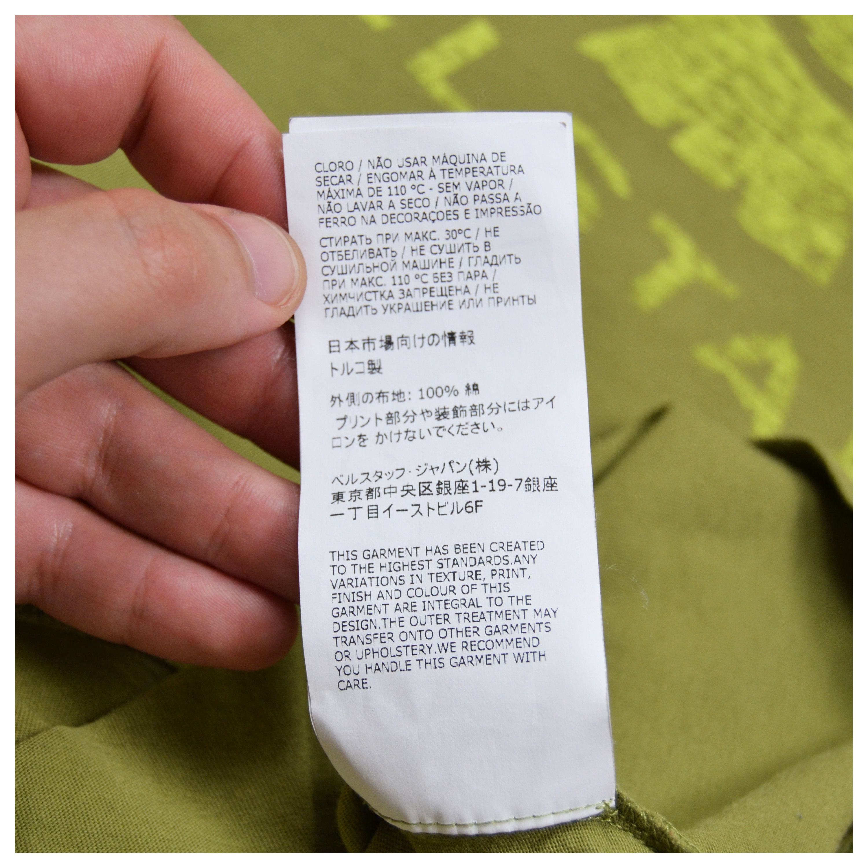 Belstaff × Vintage Belstaff 3XL Olive Green Big Logo Cotton T Shirt Size US XXL / EU 58 / 5 - 16 Thumbnail