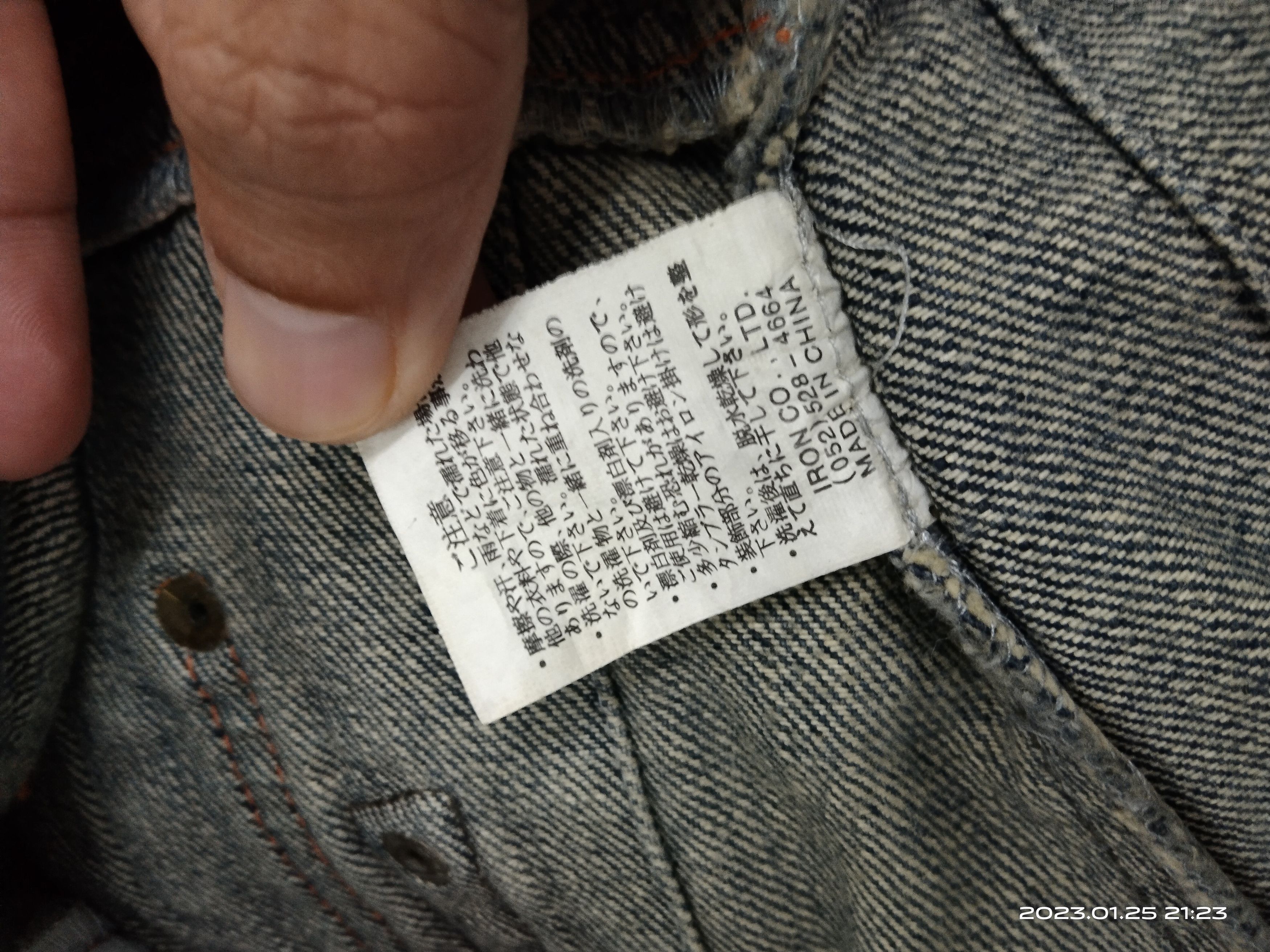 Japanese Brand SUPER SICK RUSTY CLONE DEVGRU DENIM PANTS Size US 30 / EU 46 - 7 Thumbnail