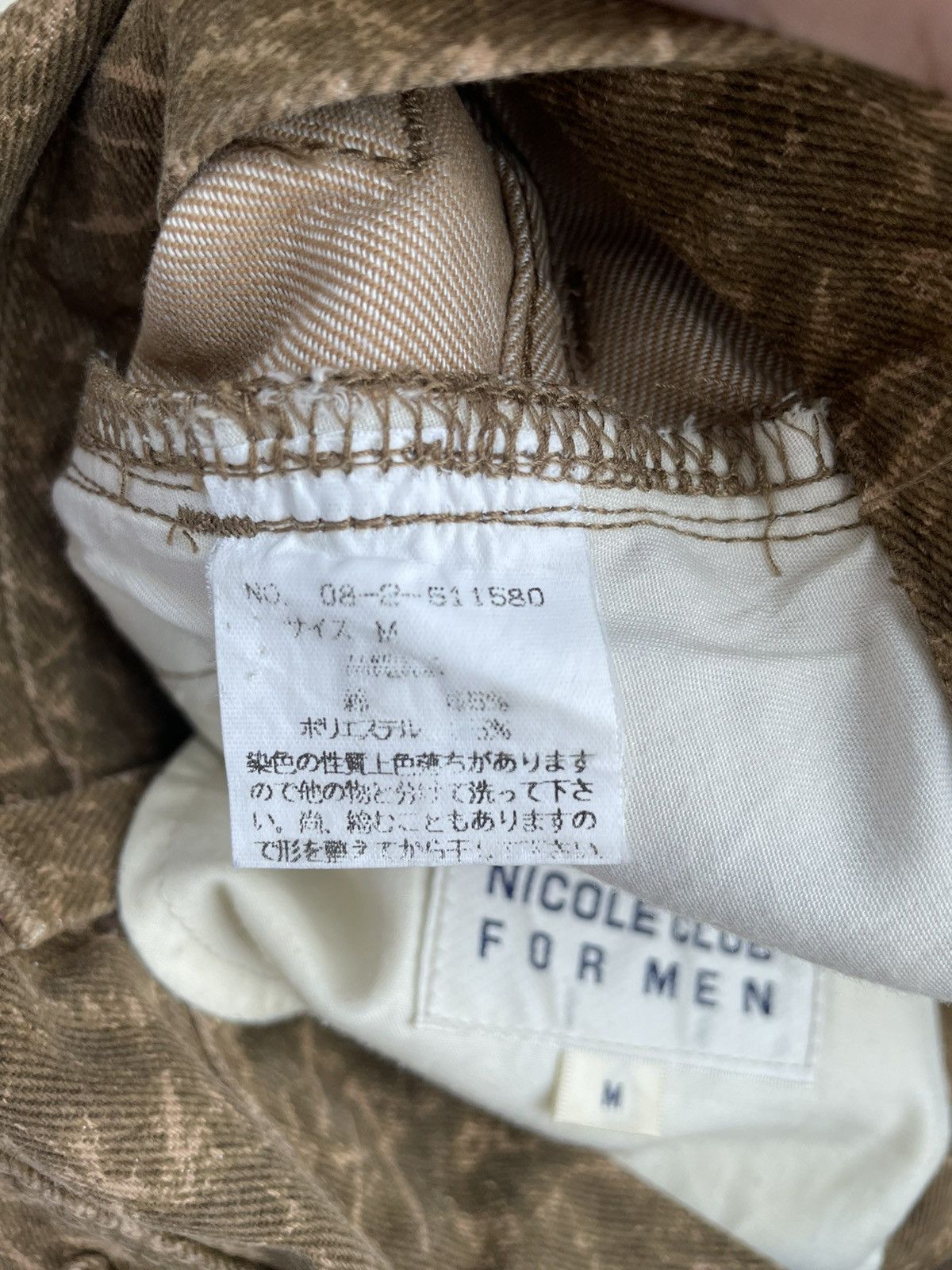 Japanese Brand × Matsuda Nicole Club For Men Jeans Size US 30 / EU 46 - 10 Thumbnail
