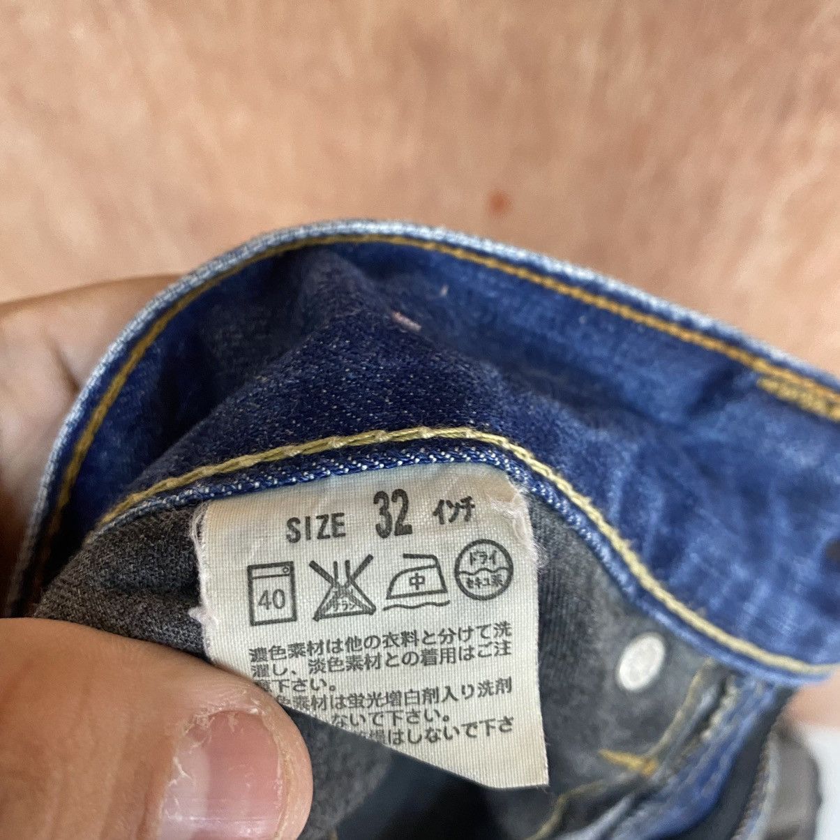 Levi's DL Levis Strauss Blue Multipocket Denim Jeans Pants #1963 Size US 32 / EU 48 - 19 Thumbnail