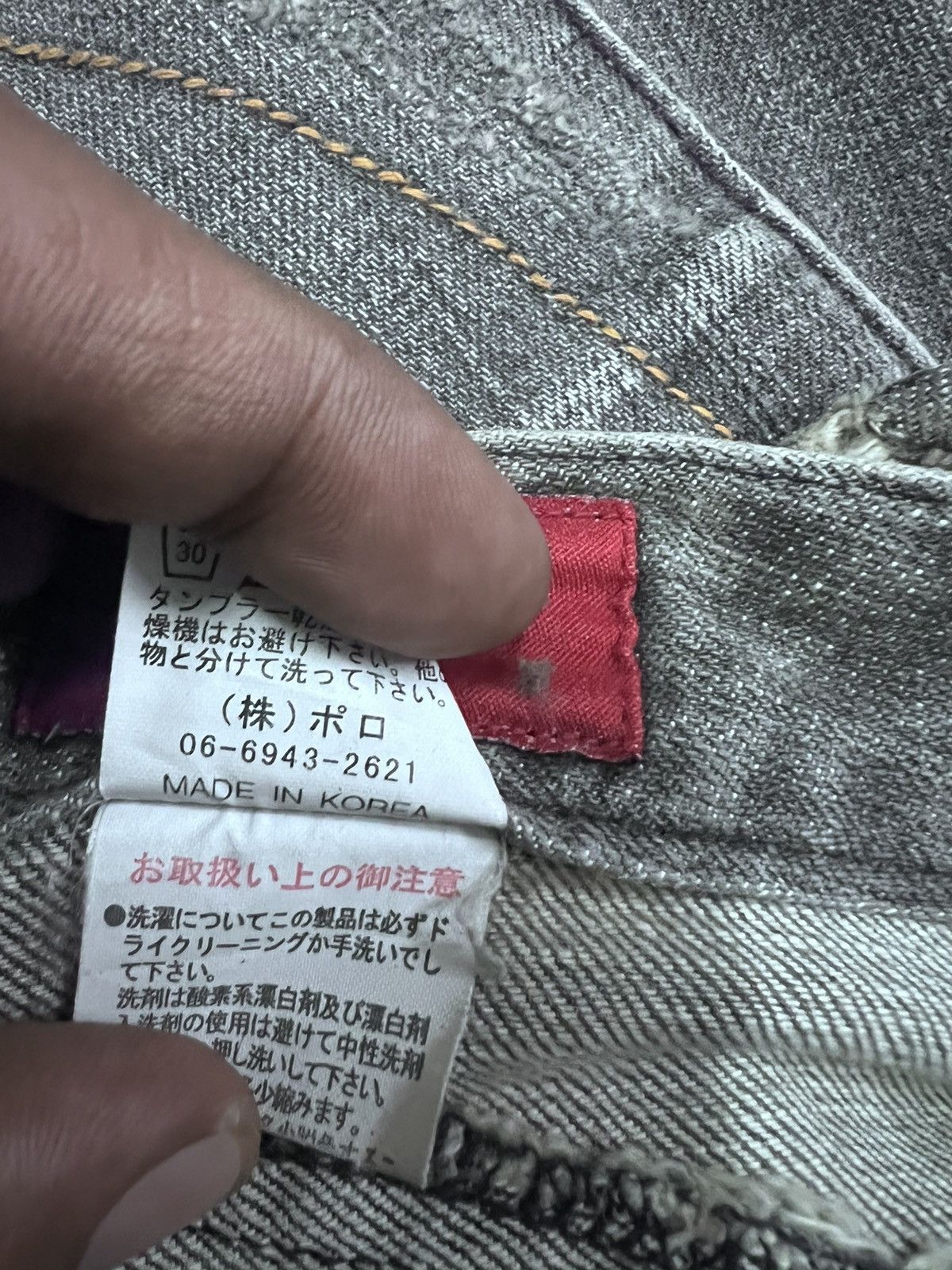 Other FLARED💥ARY BUSHPANT DISTRESSED DENIM PANTS Size US 28 / EU 44 - 8 Thumbnail