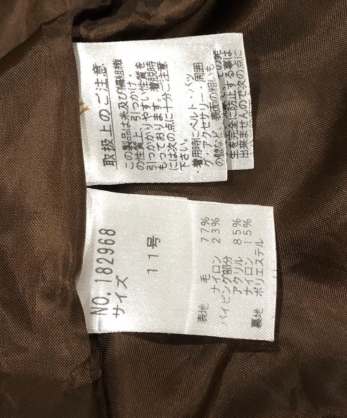 Kansai Yamamoto KANSAI BIS COLLECTION JACKET WOMEN Size S / US 4 / IT 40 - 18 Thumbnail