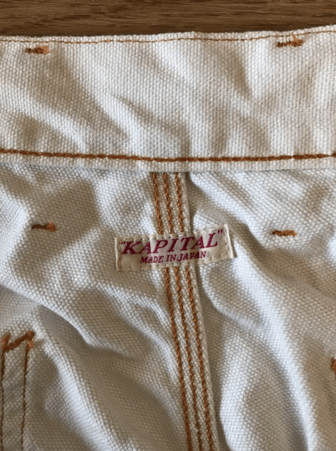 Kapital × Kapital Kountry KAPITAL Canvas Lumbar Pants. Size US 30 / EU 46 - 9 Thumbnail