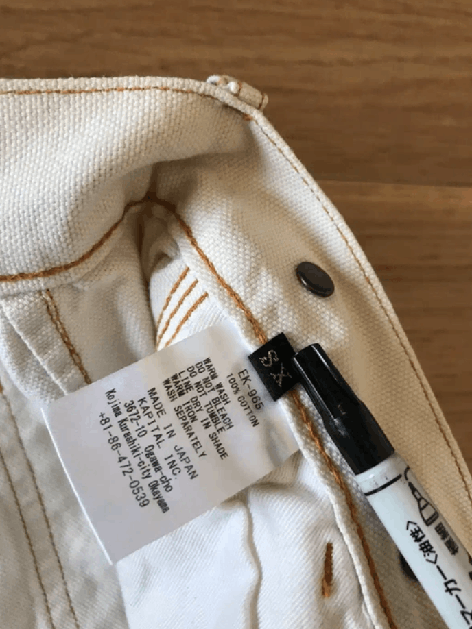 Kapital × Kapital Kountry KAPITAL Canvas Lumbar Pants. Size US 34 / EU 50 - 9 Thumbnail