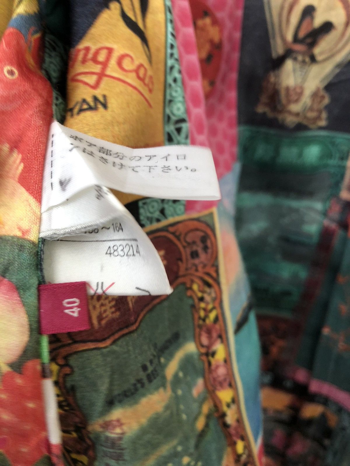 Paul Smith Paul Smith Overprinted Red Parkas Size US M / EU 48-50 / 2 - 11 Thumbnail
