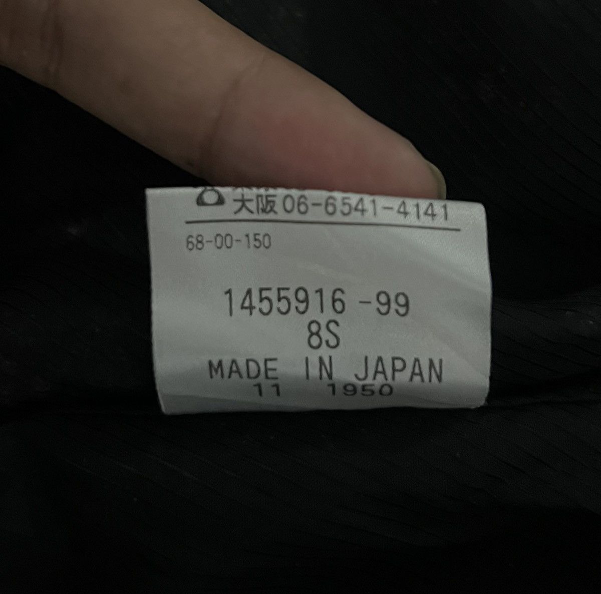 Aquascutum Aquascutum London Jacket Coat Size US S / EU 44-46 / 1 - 12 Thumbnail