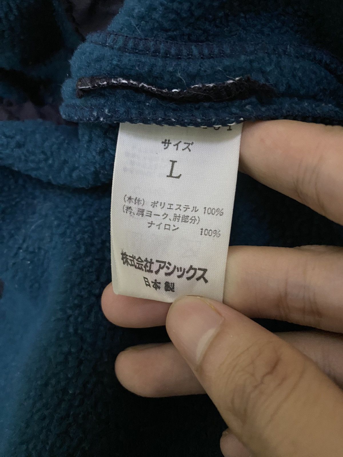 Vintage × Woolrich Woolen Mills Vintage Woolrich Polartec Fleece Sherpa Jacket Size US L / EU 52-54 / 3 - 11 Thumbnail
