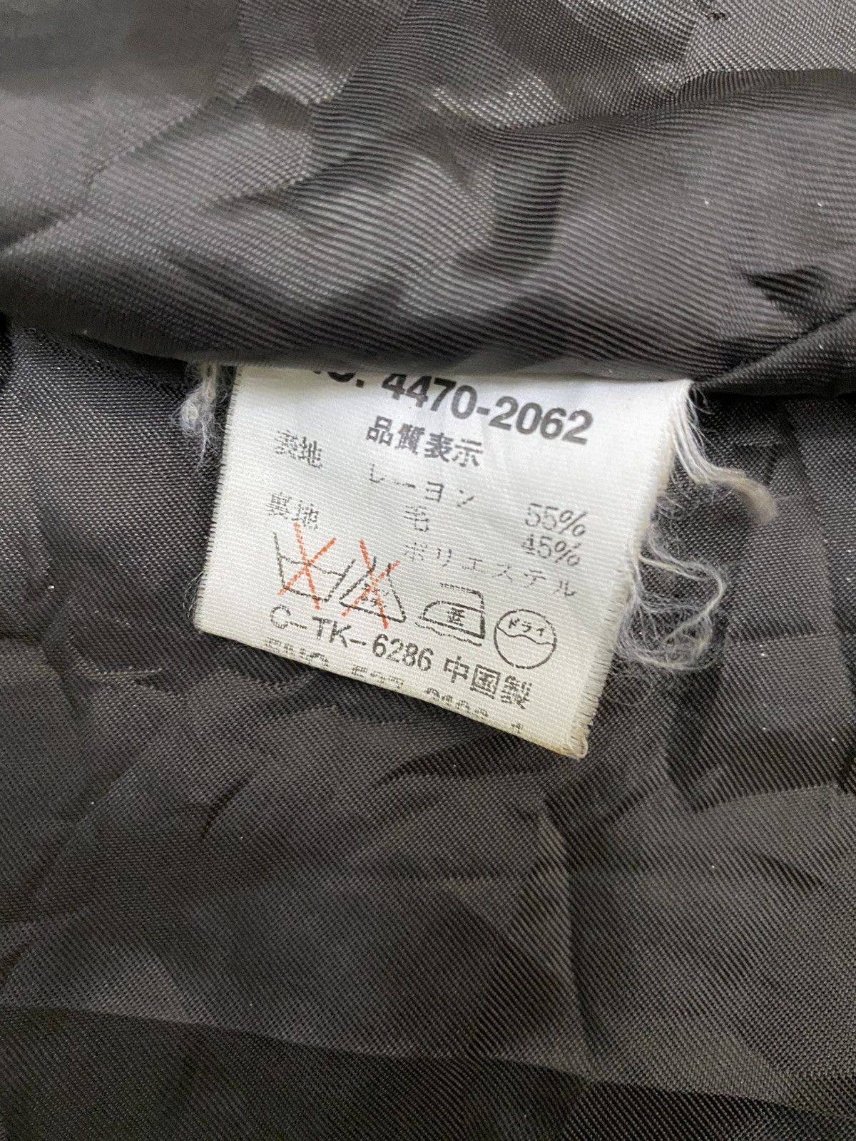 Flannel × Japanese Brand × Vintage Vintage Japanese Brand Nextstage Wool Zip Flannel Jacket Size US L / EU 52-54 / 3 - 6 Thumbnail